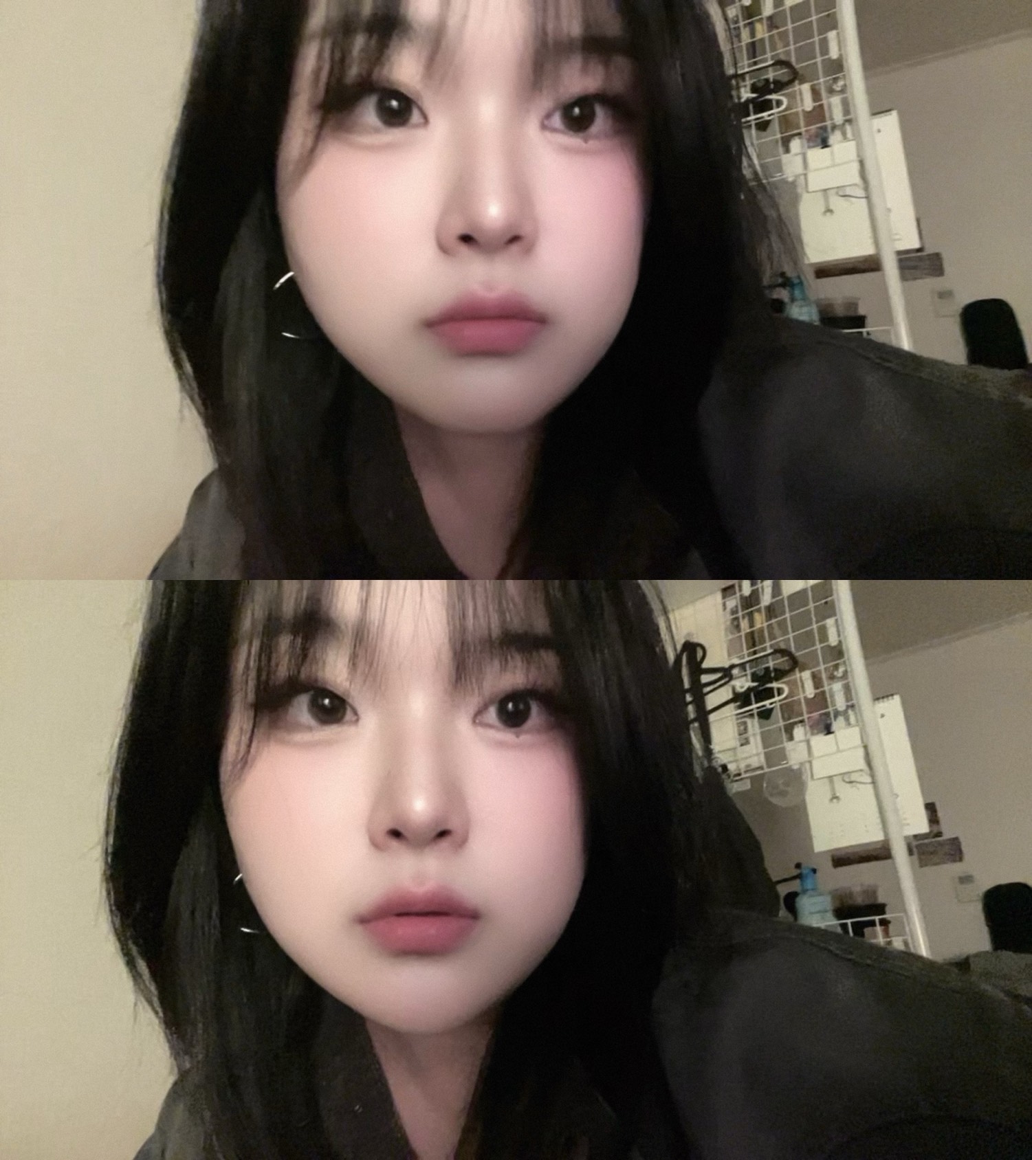 하아암