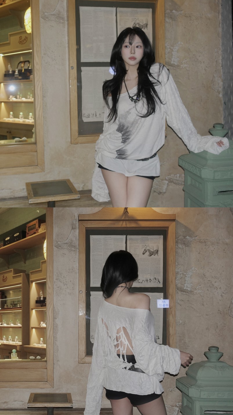 체력 소진띠