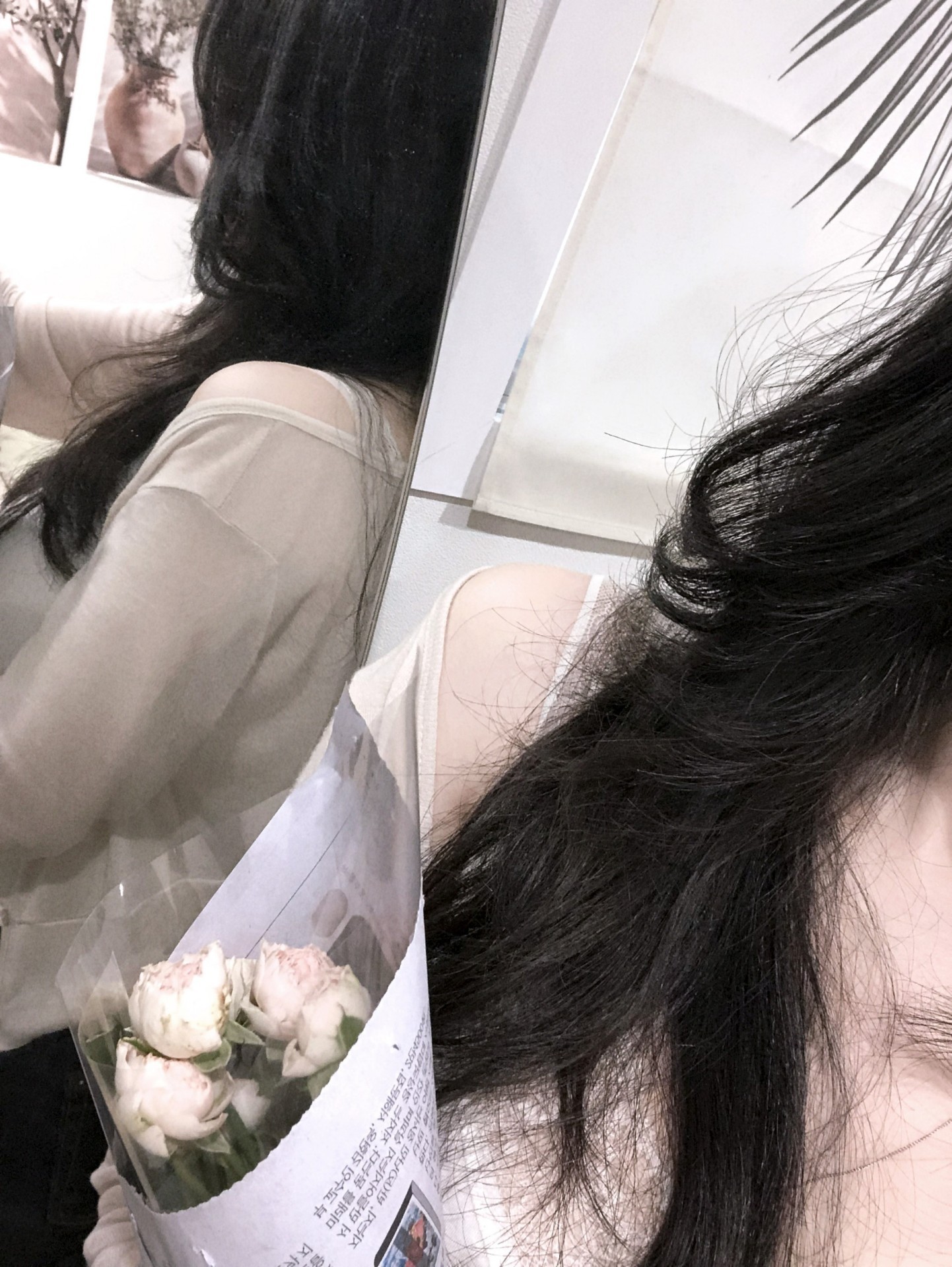 편안하게 .*