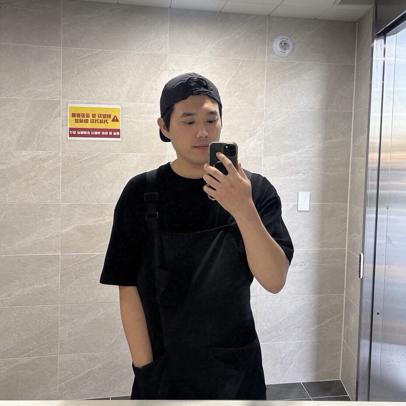 플리다