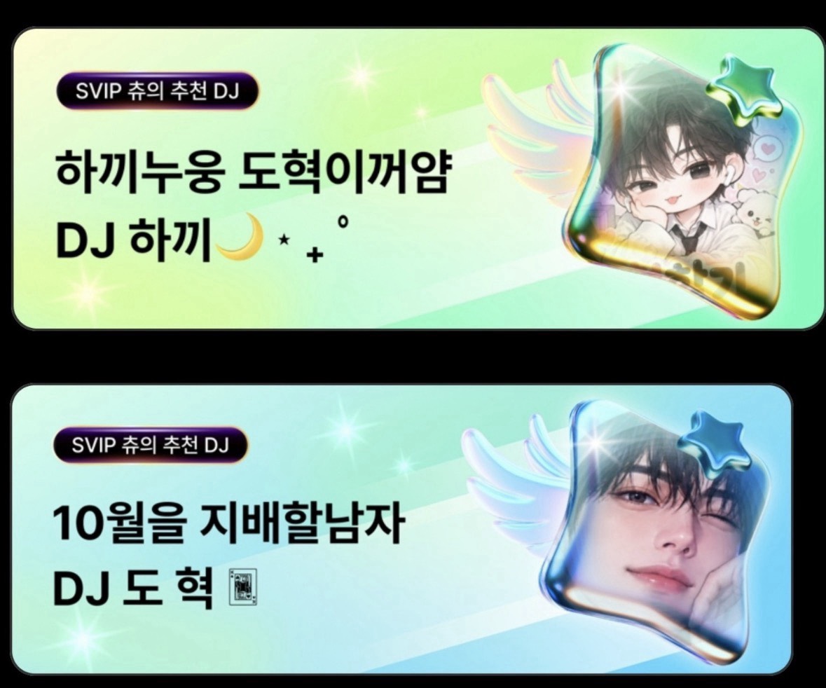 주인장 노래중(짧방)