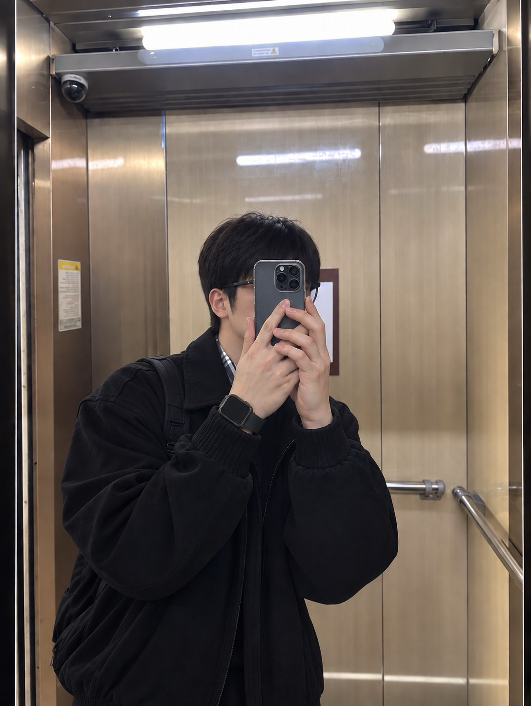 편하게 ♥