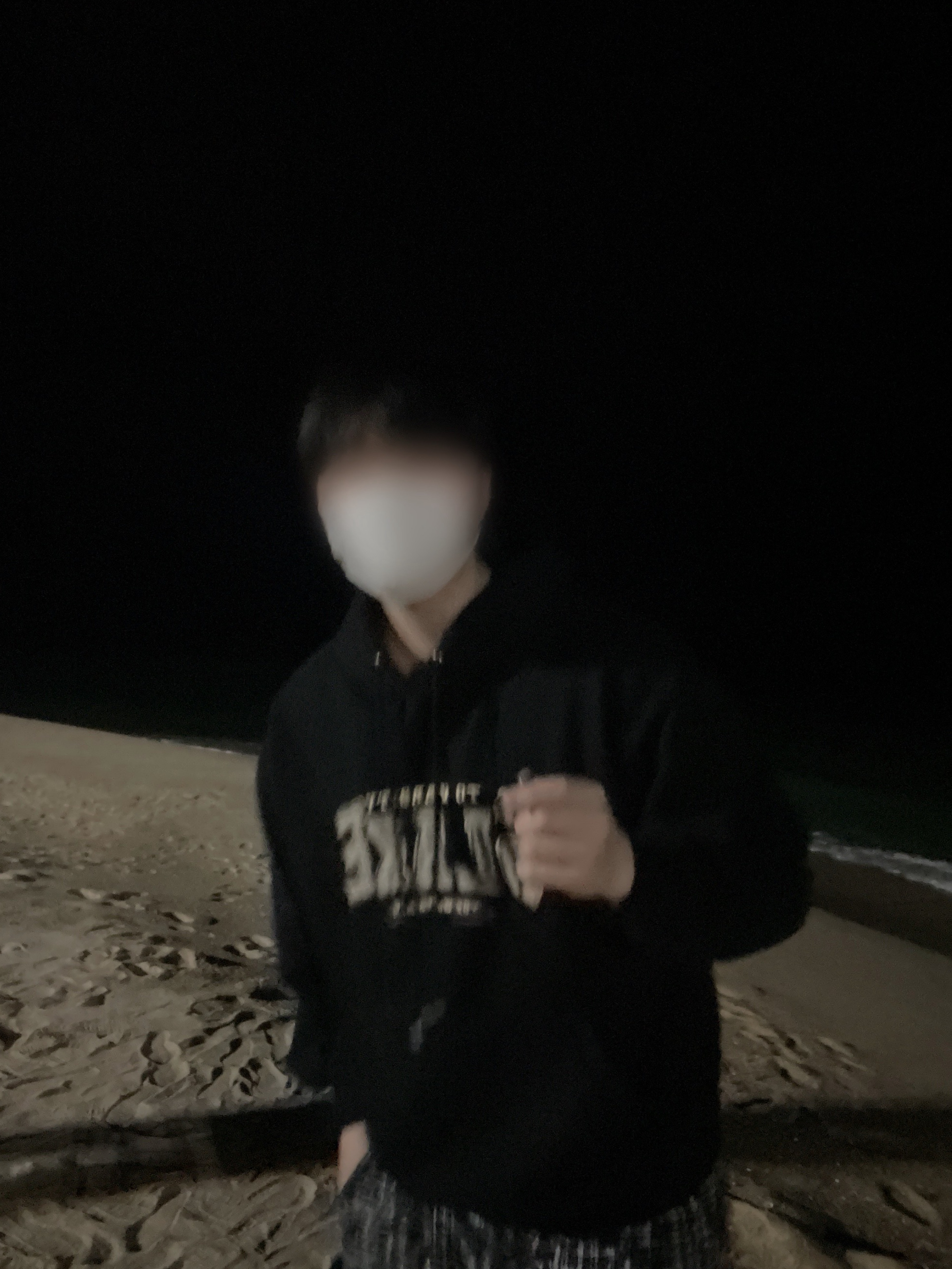 안 자?