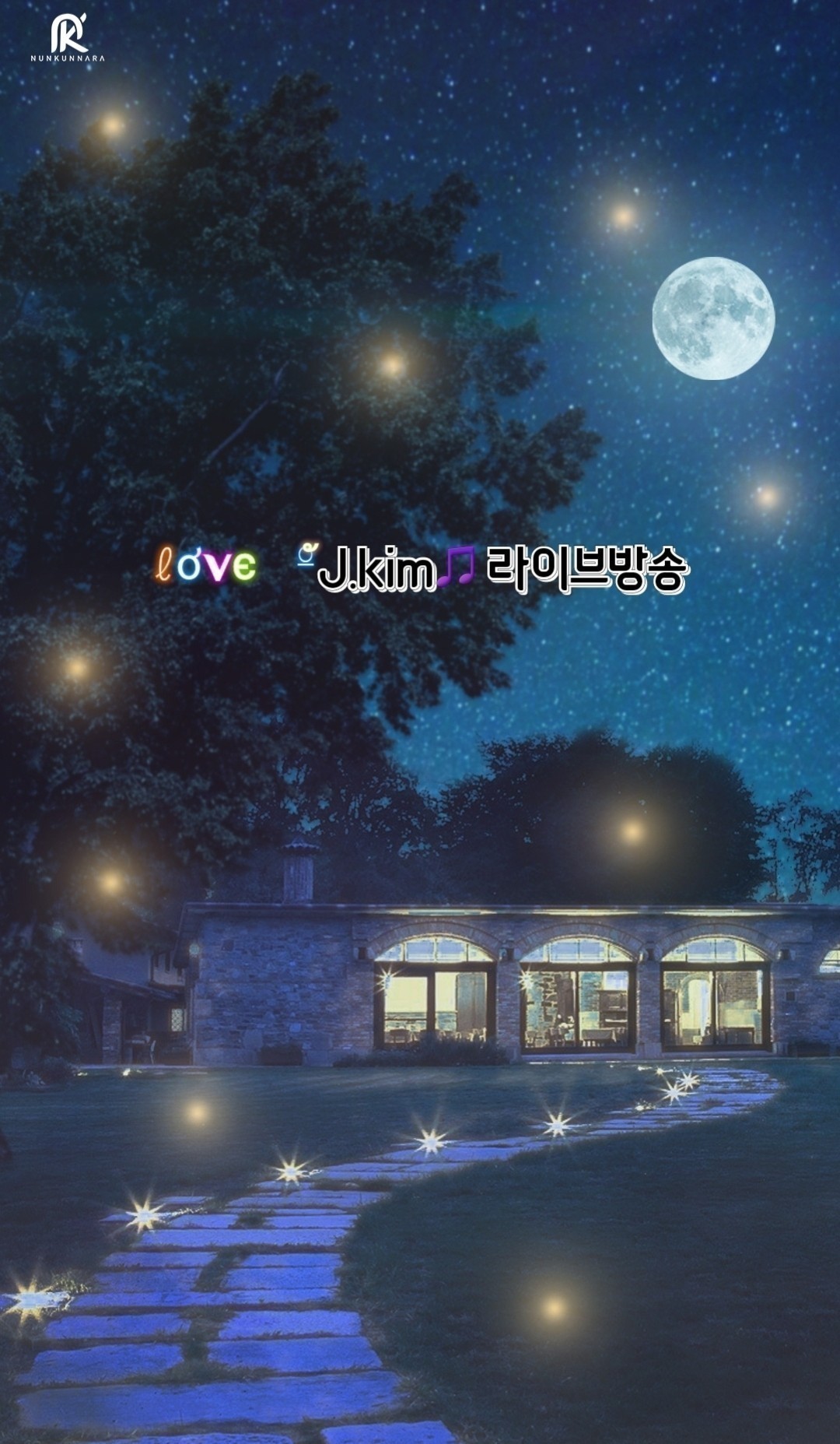 CCM 라이브 찬양방송🎵💕