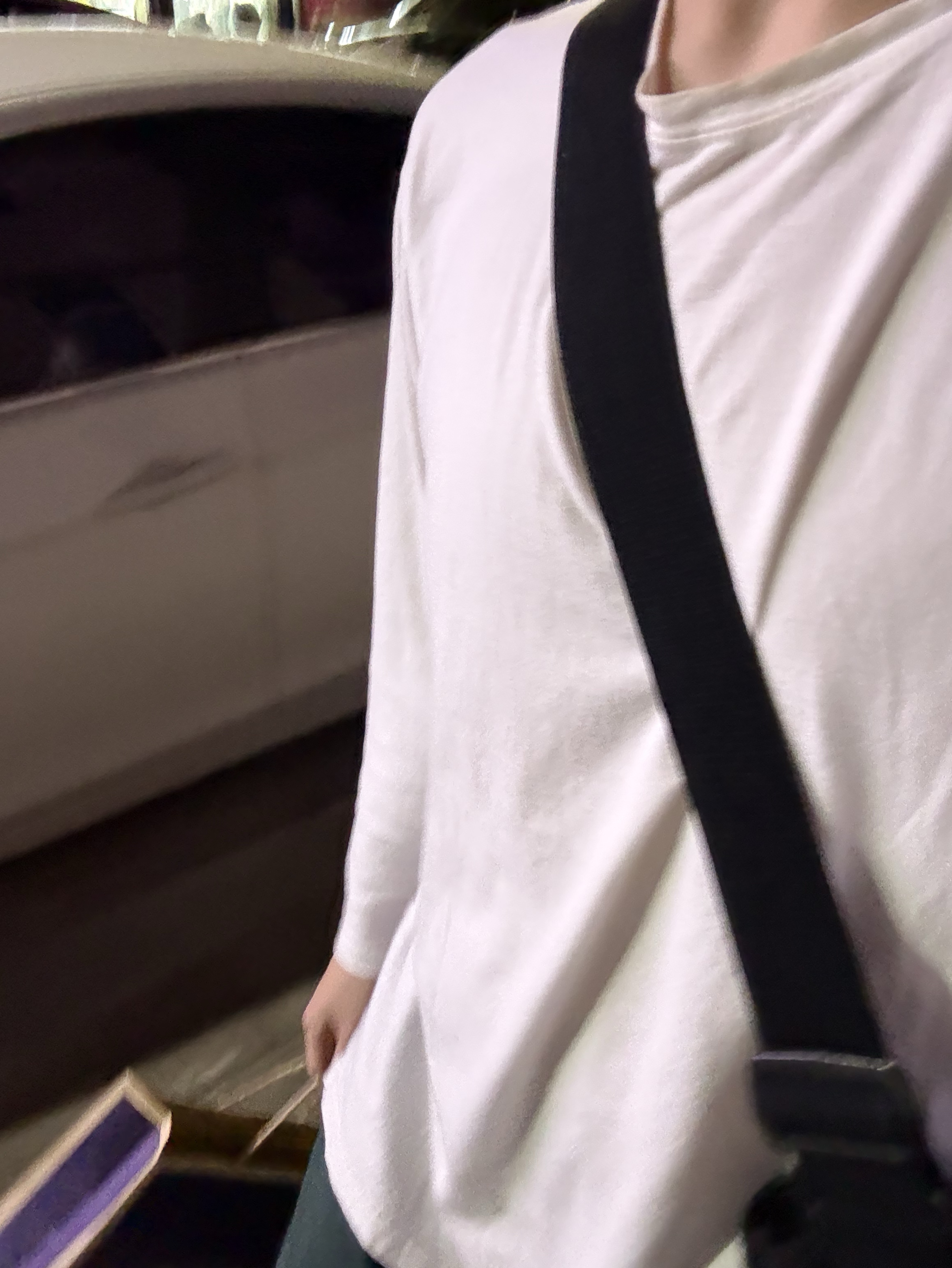 에휴우