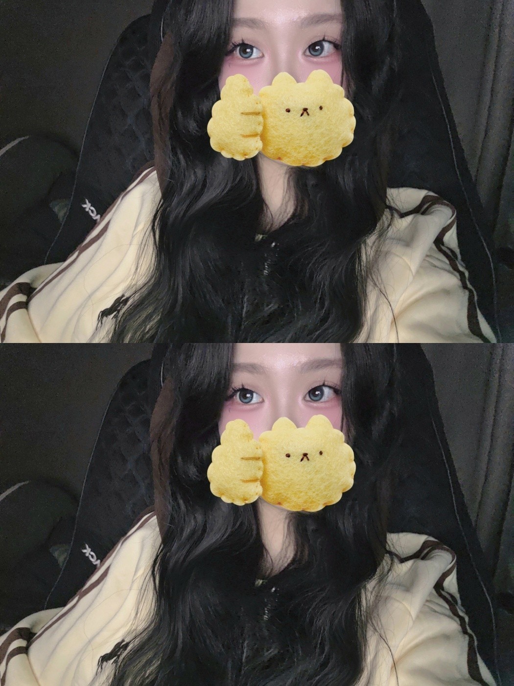 행복하게 해주소 -