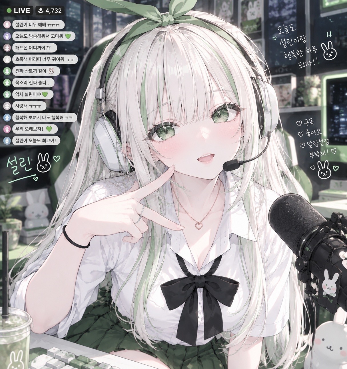 8일차) 노래뱅...?