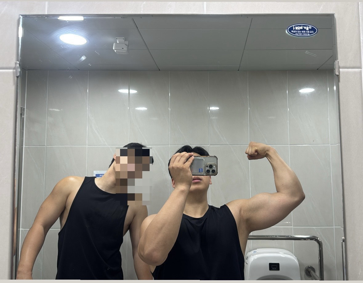 공쥬 등장