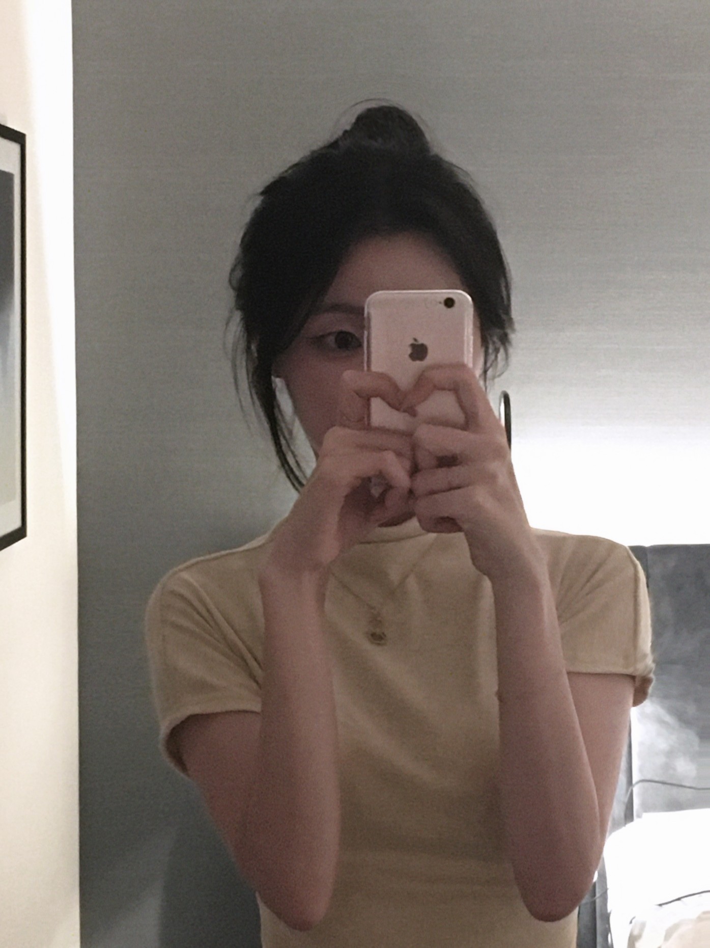 편안함, ♥︎