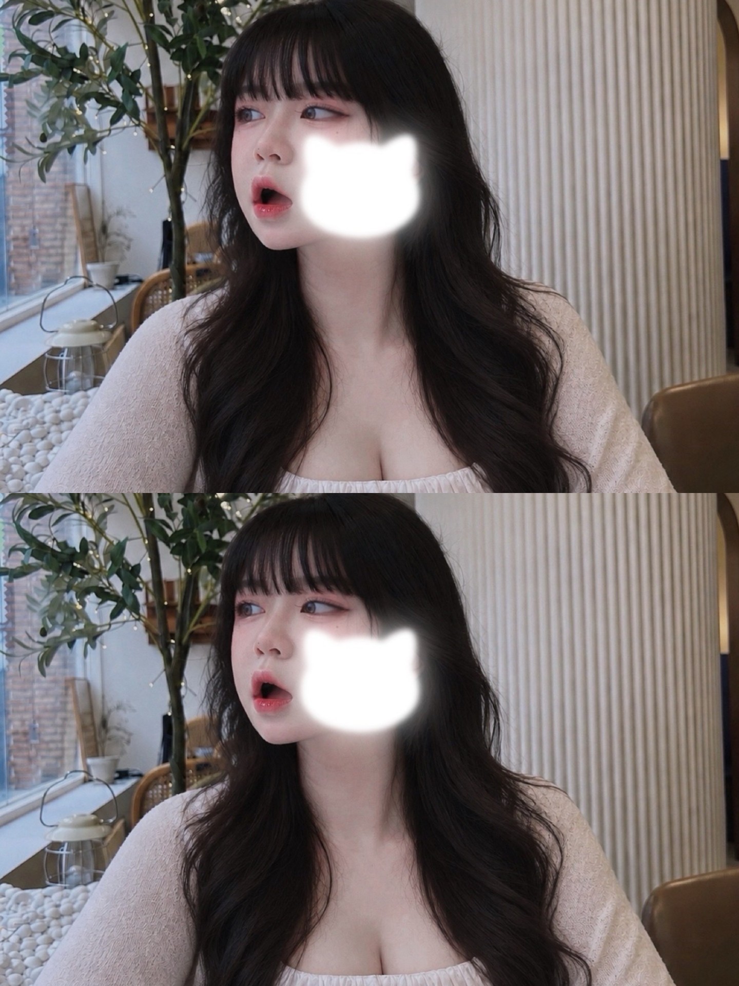 아침부터 - ❤️