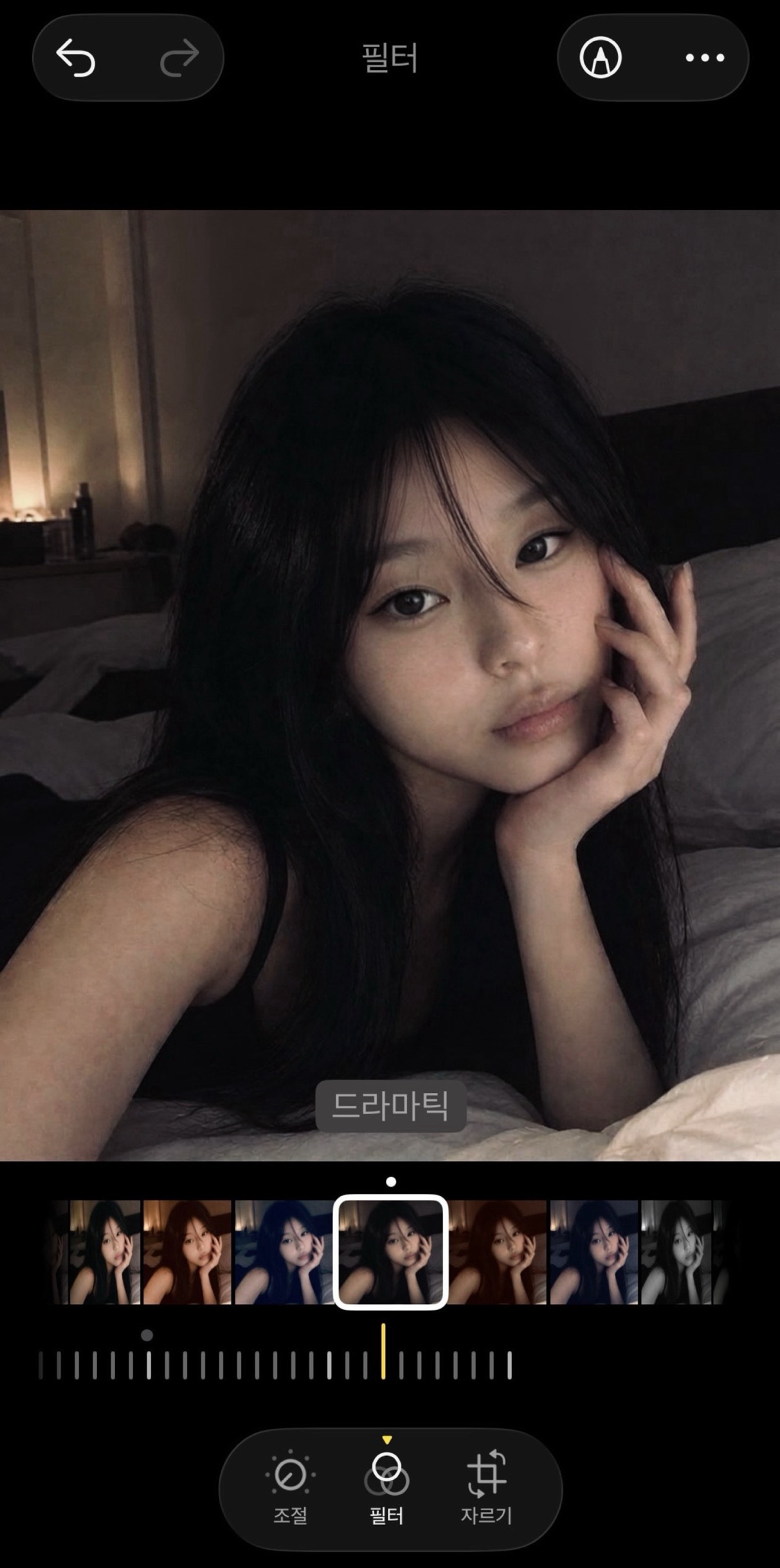 잔잔하게 신입 4일차