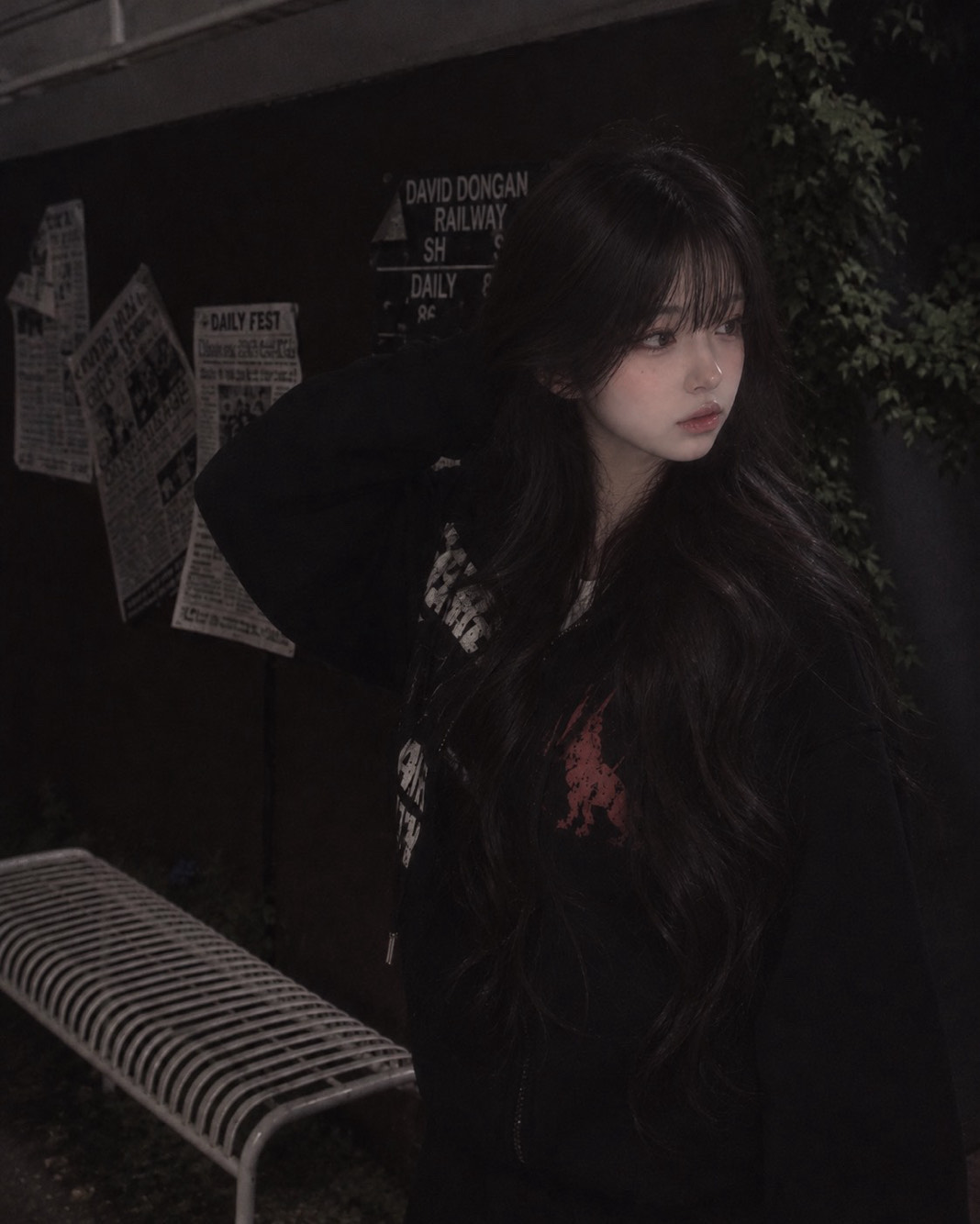 아 보고싶다고 너