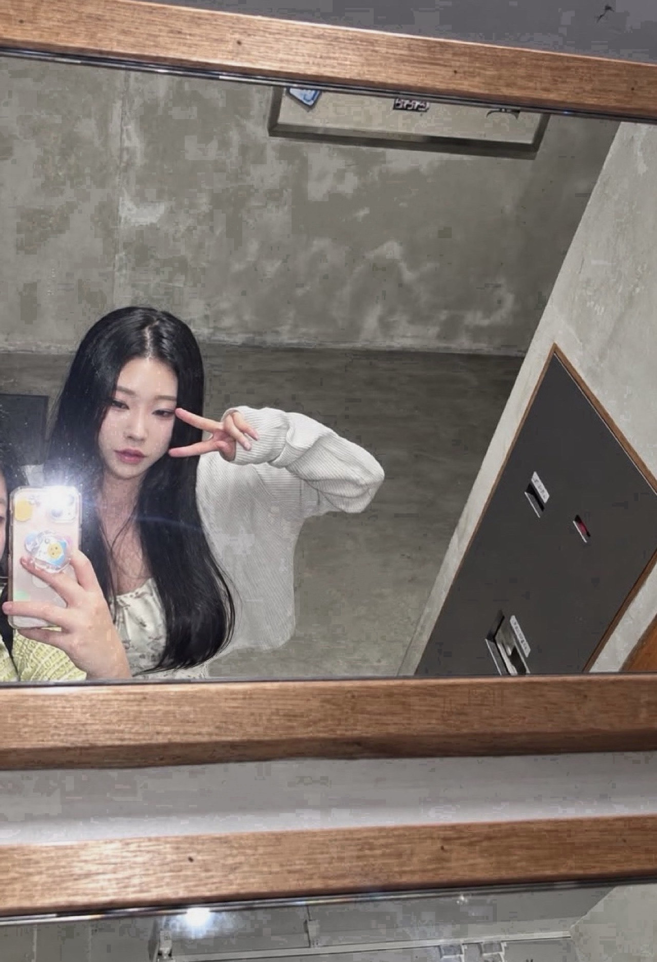 나랑 도모다찌 할까?