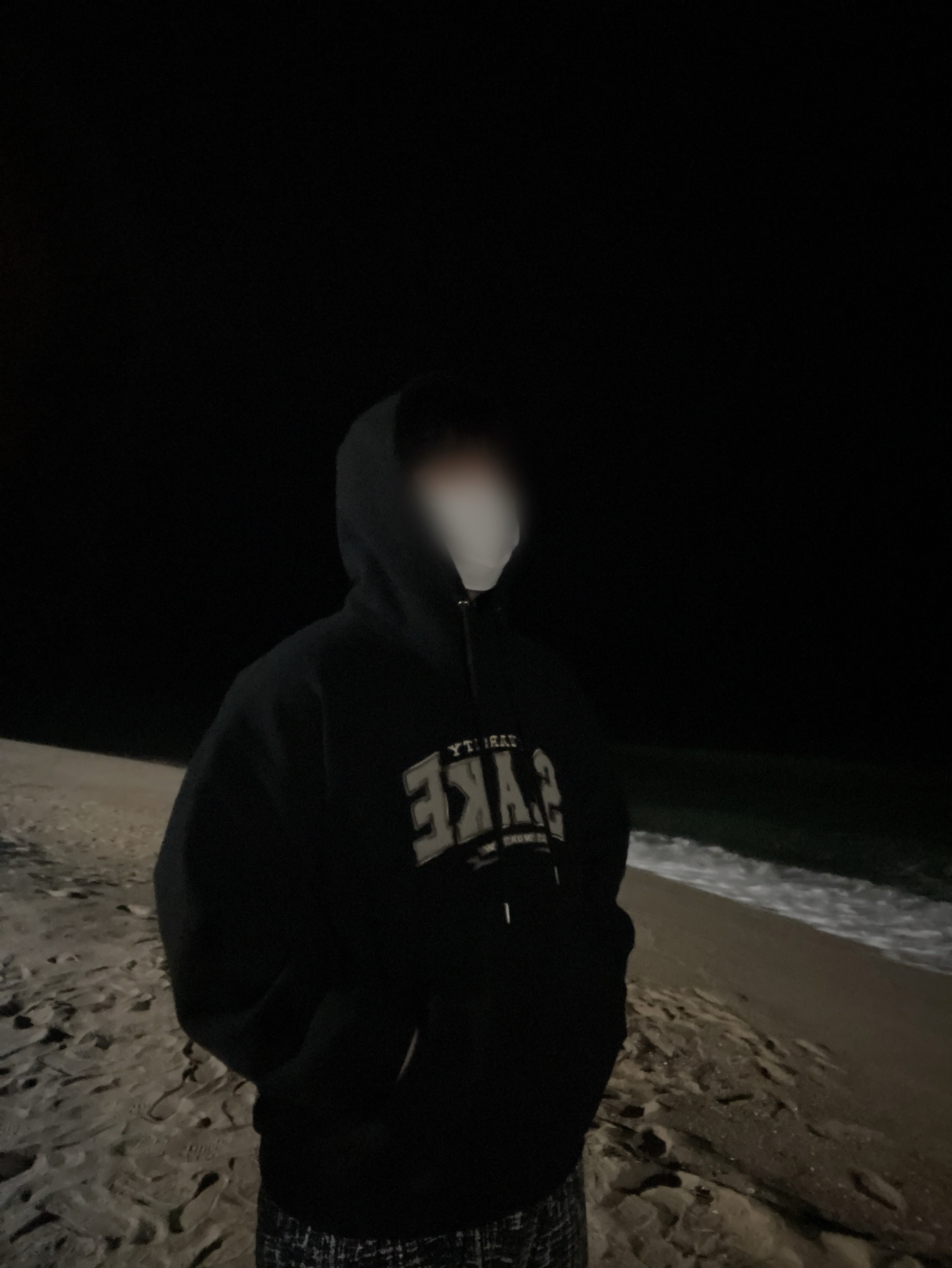 🧛🏻 애두라 잘쟈아 / 무음
