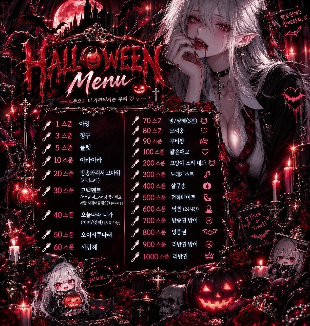 ㅔㅔㅔ