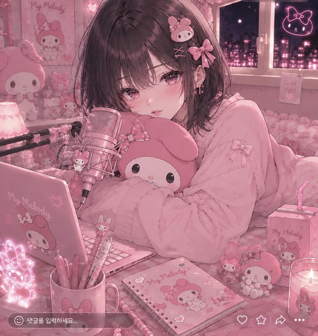 다양한 목소리, 성우같을지도?