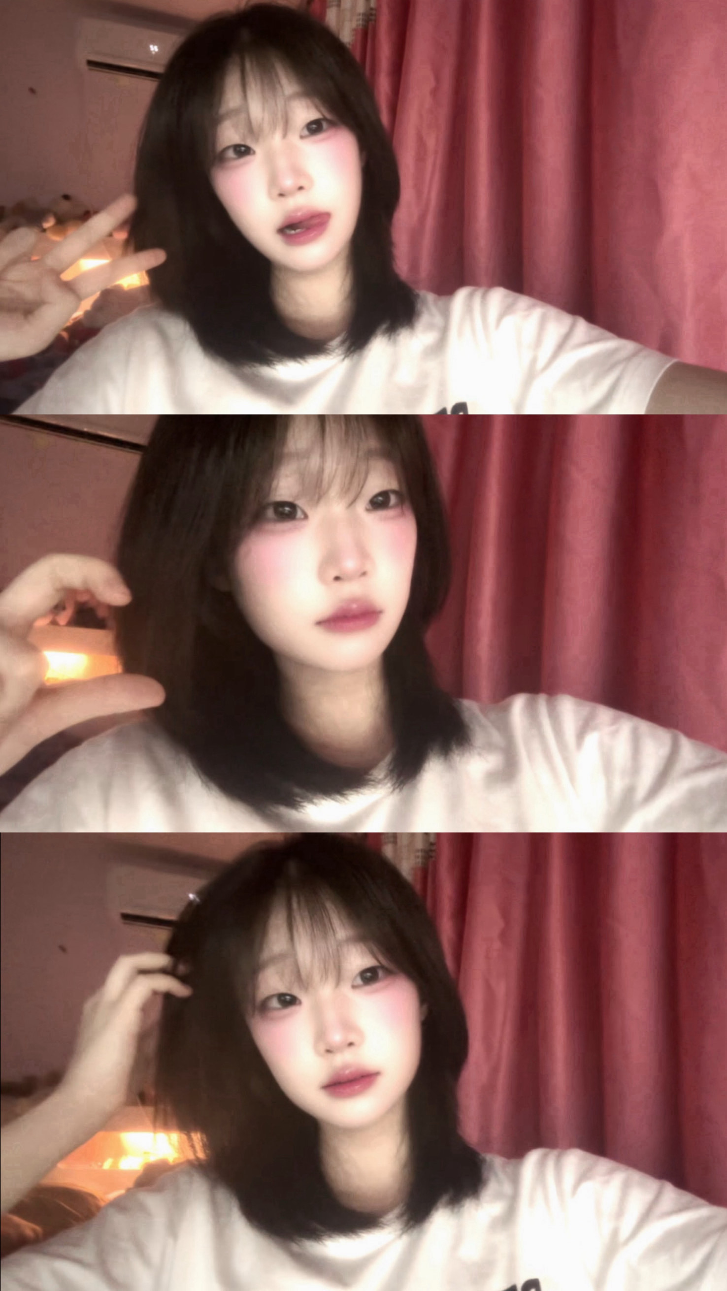지챠 리방핸네..