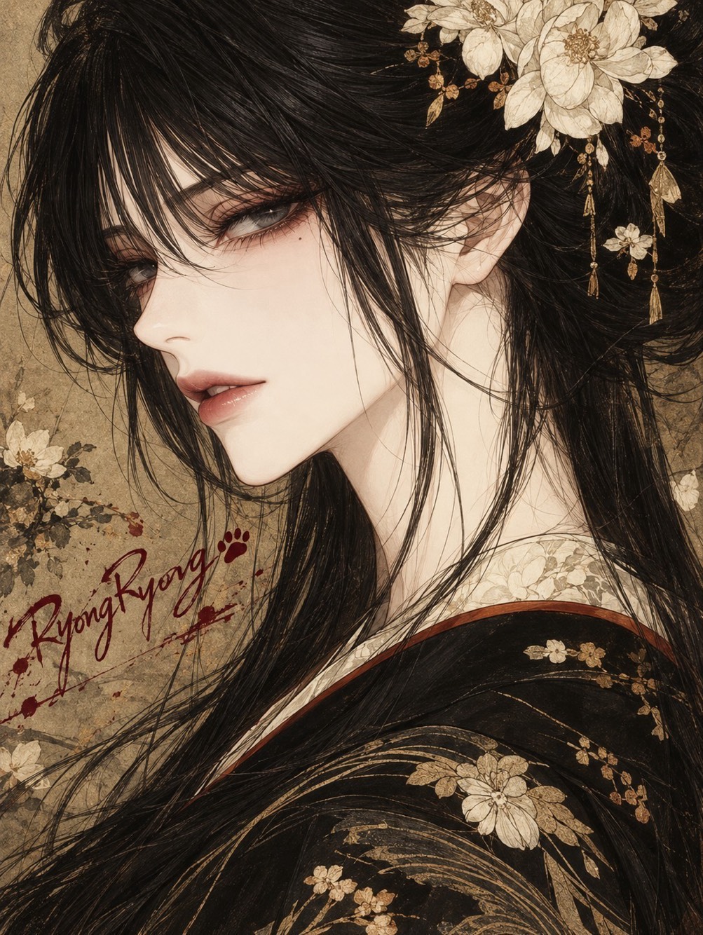 뱅킴(켜줌)