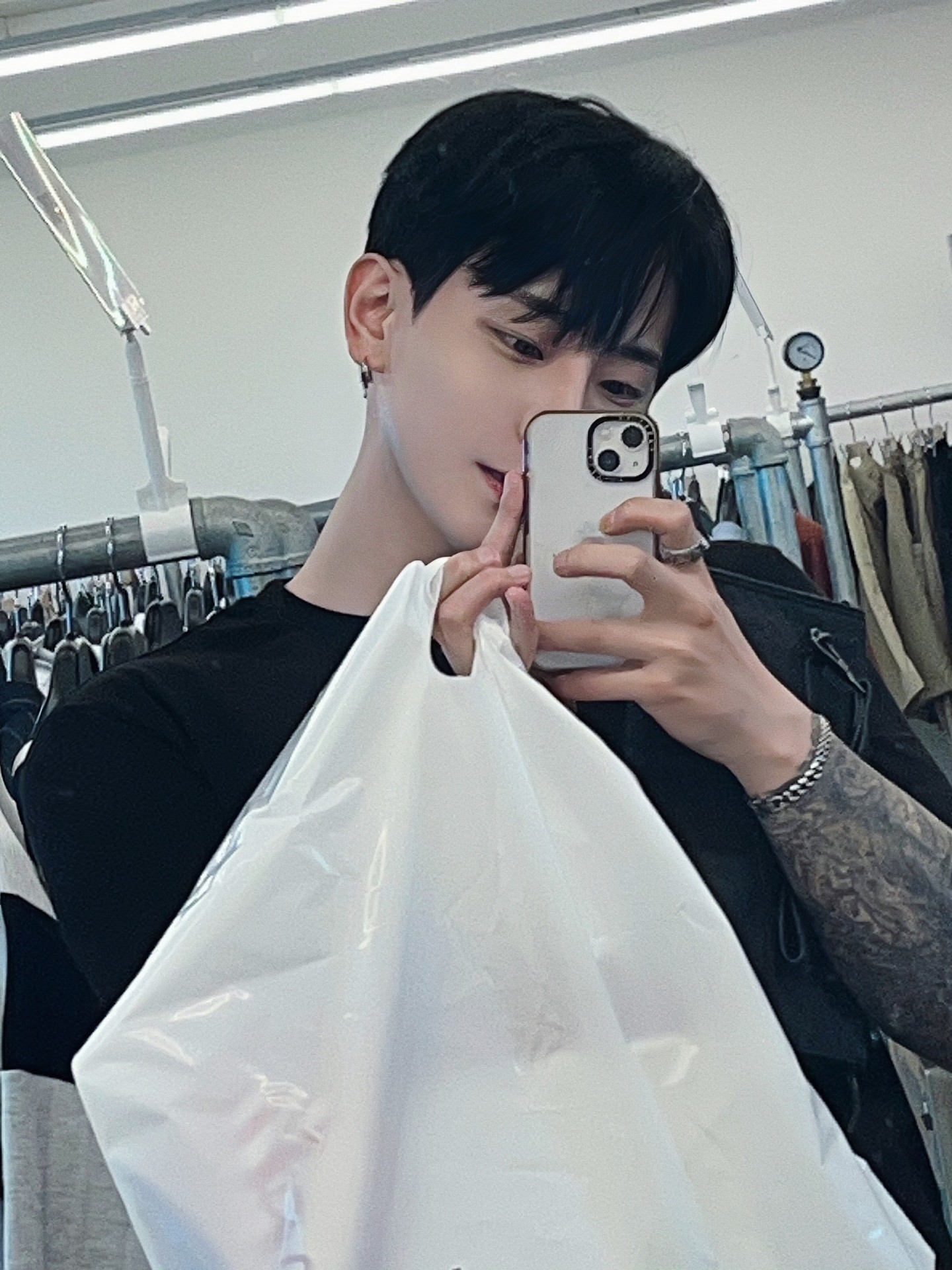 에 겐 남