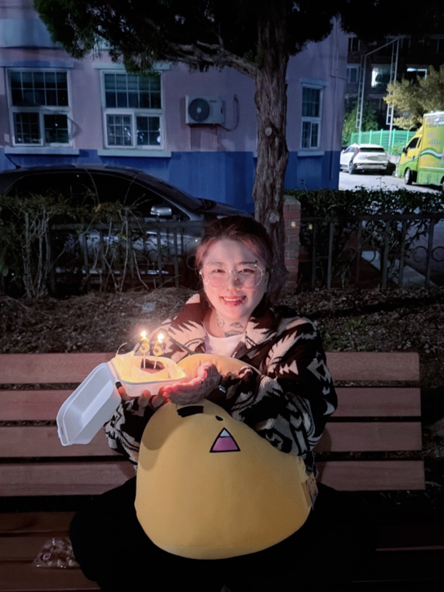 햅삐빠스데이 정또 노래방 :)