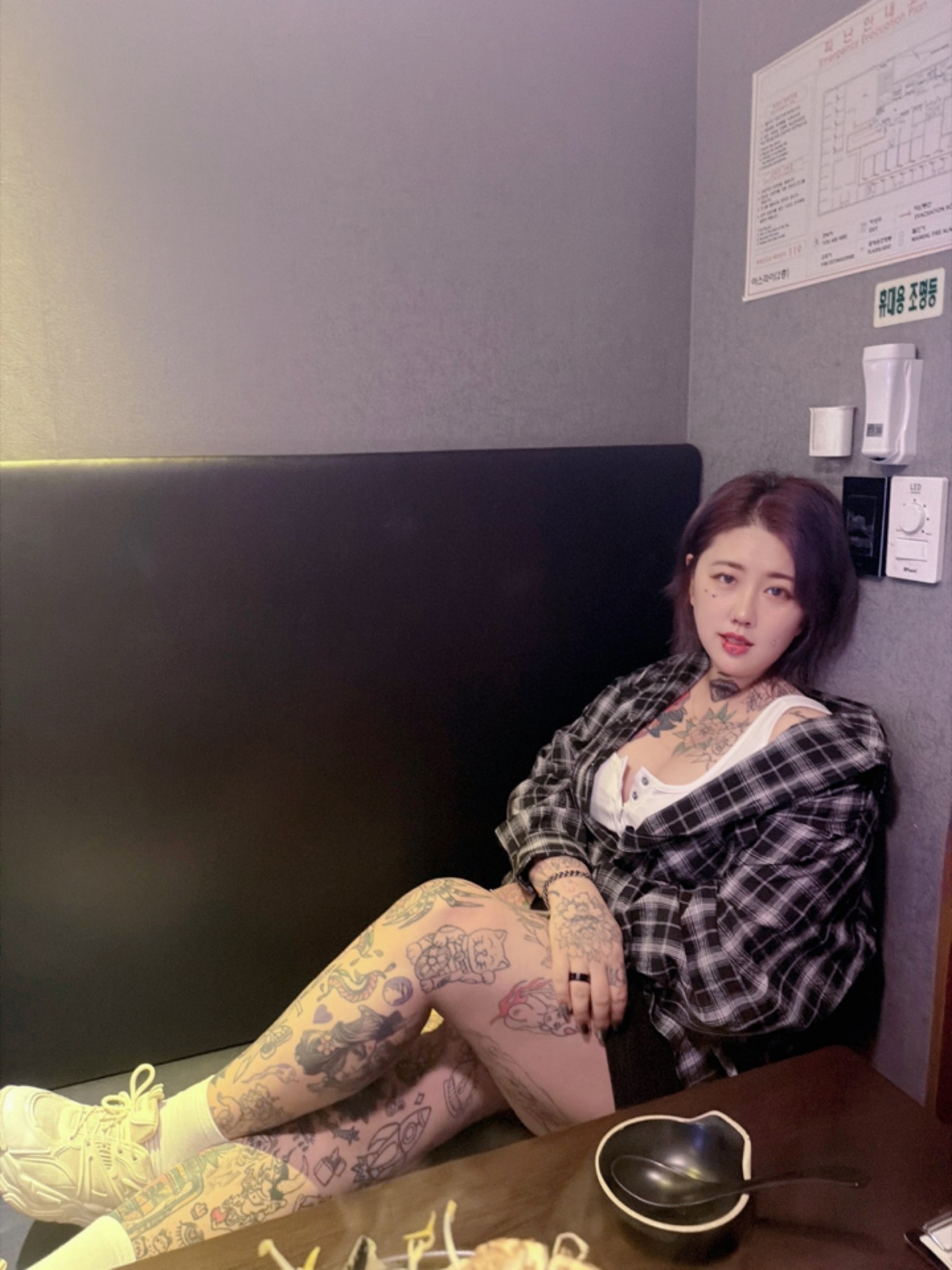 방구석 노래방
