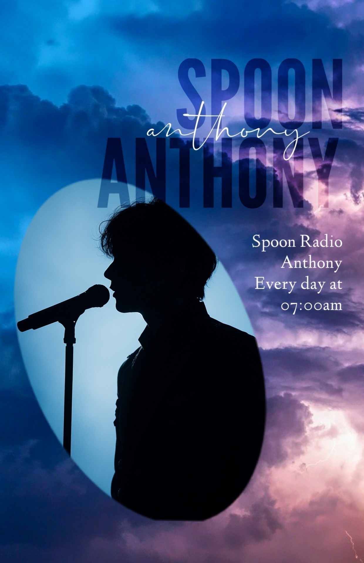 좋 은 아 침 n o r a e