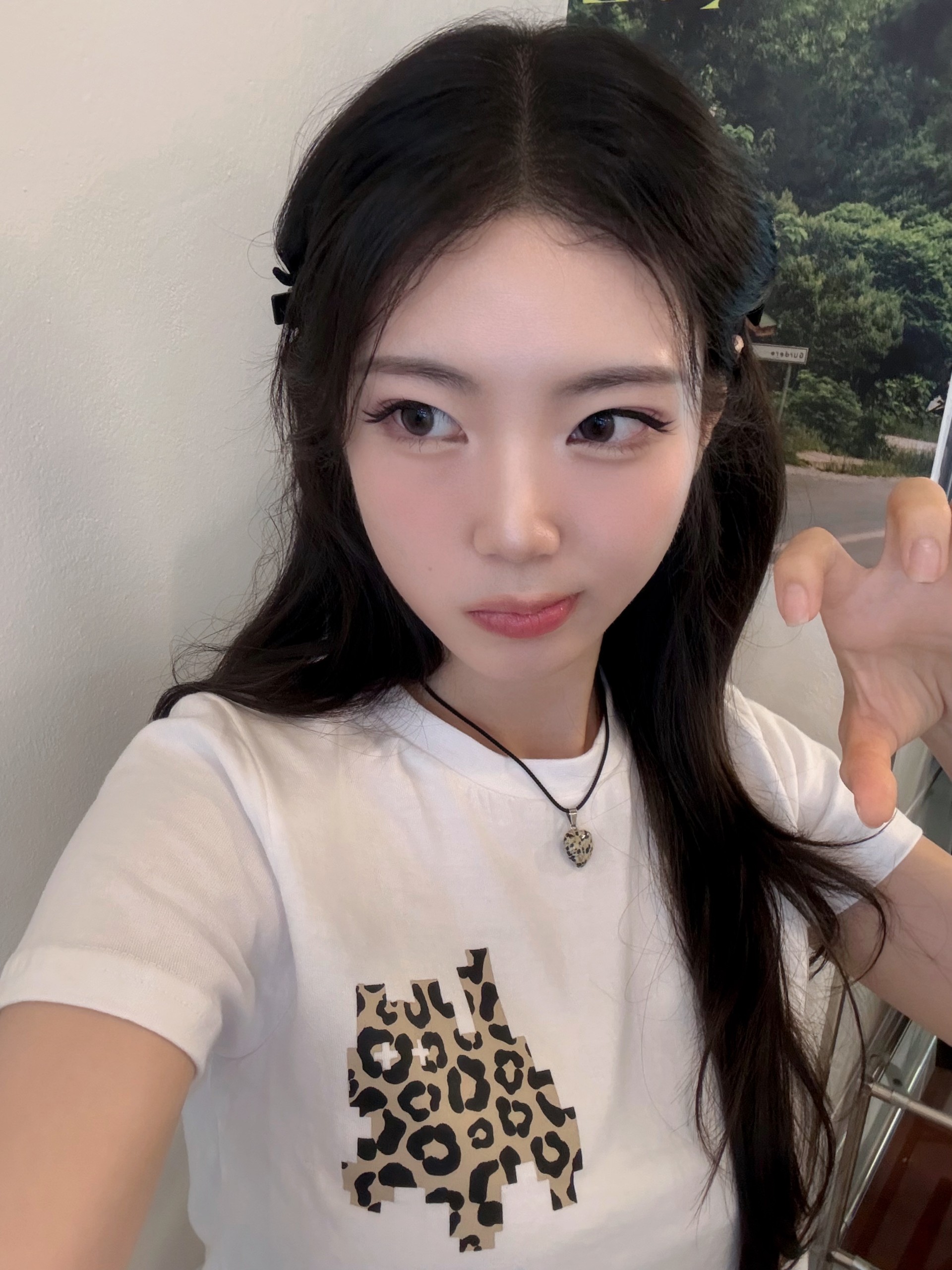 💌 신청곡을 입력해주세요.