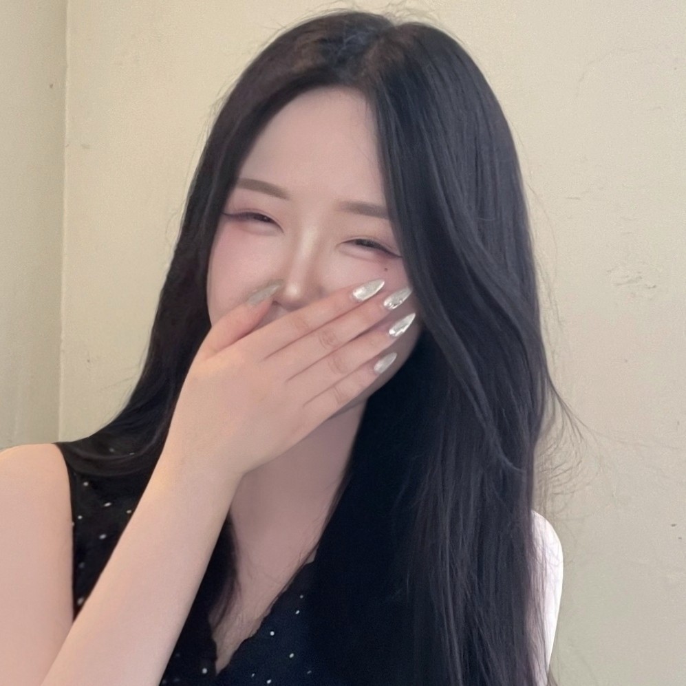 예 쁨