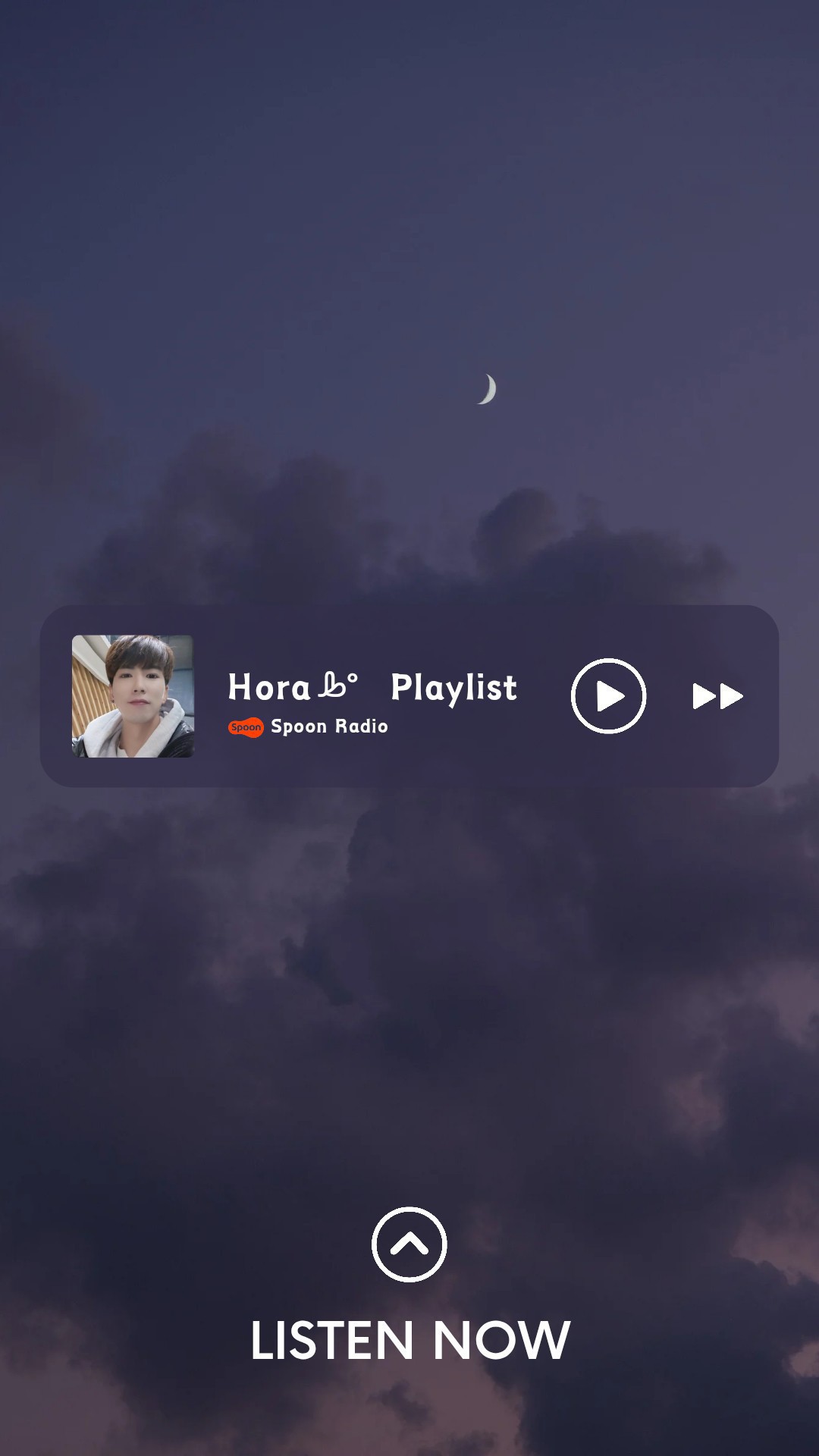 고음질 플리에 𝙷𝚘𝚛𝚊 𐴑ꯦ