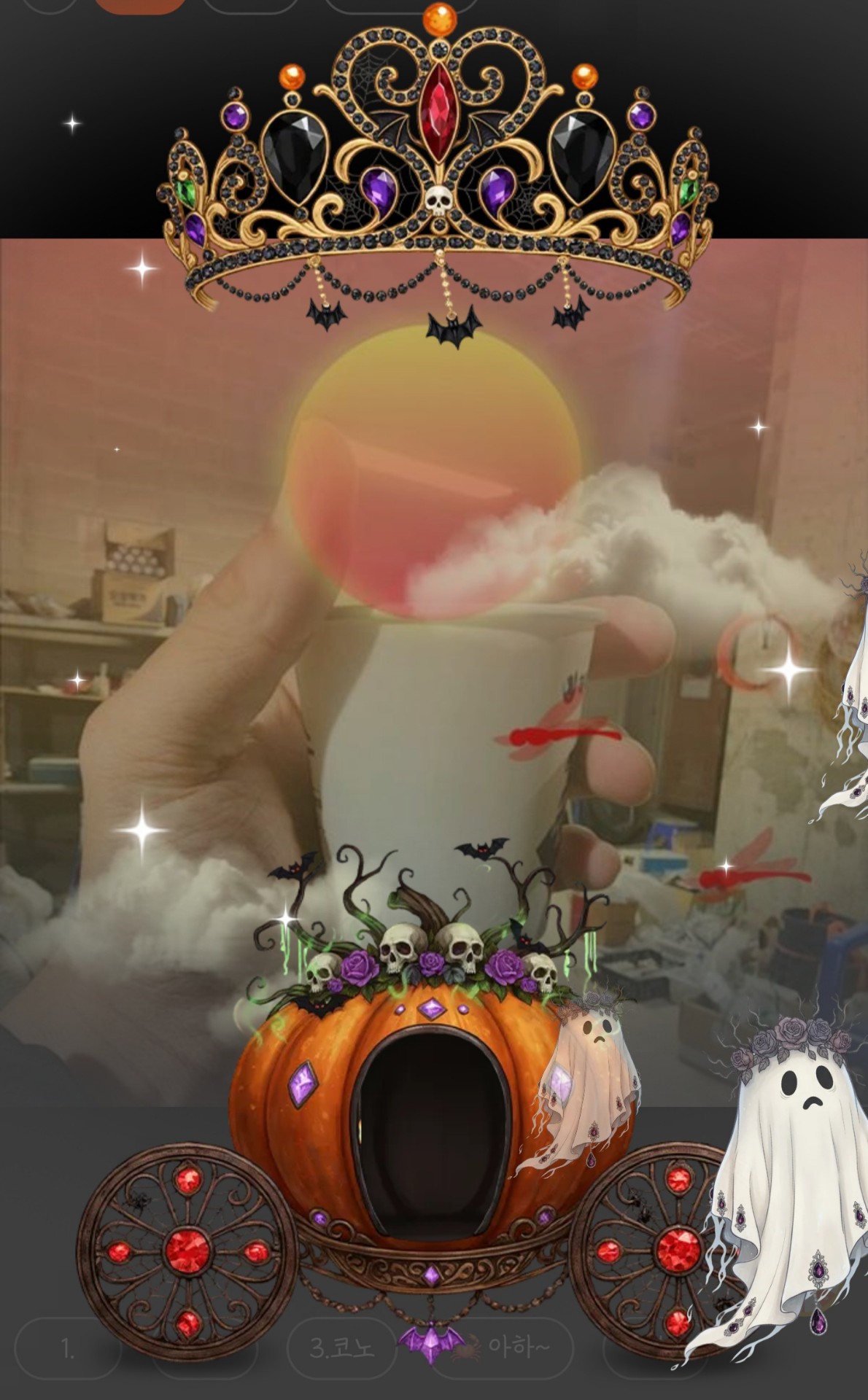 고음질 플리에 𝙷𝚘𝚛𝚊 𐴑ꯦ