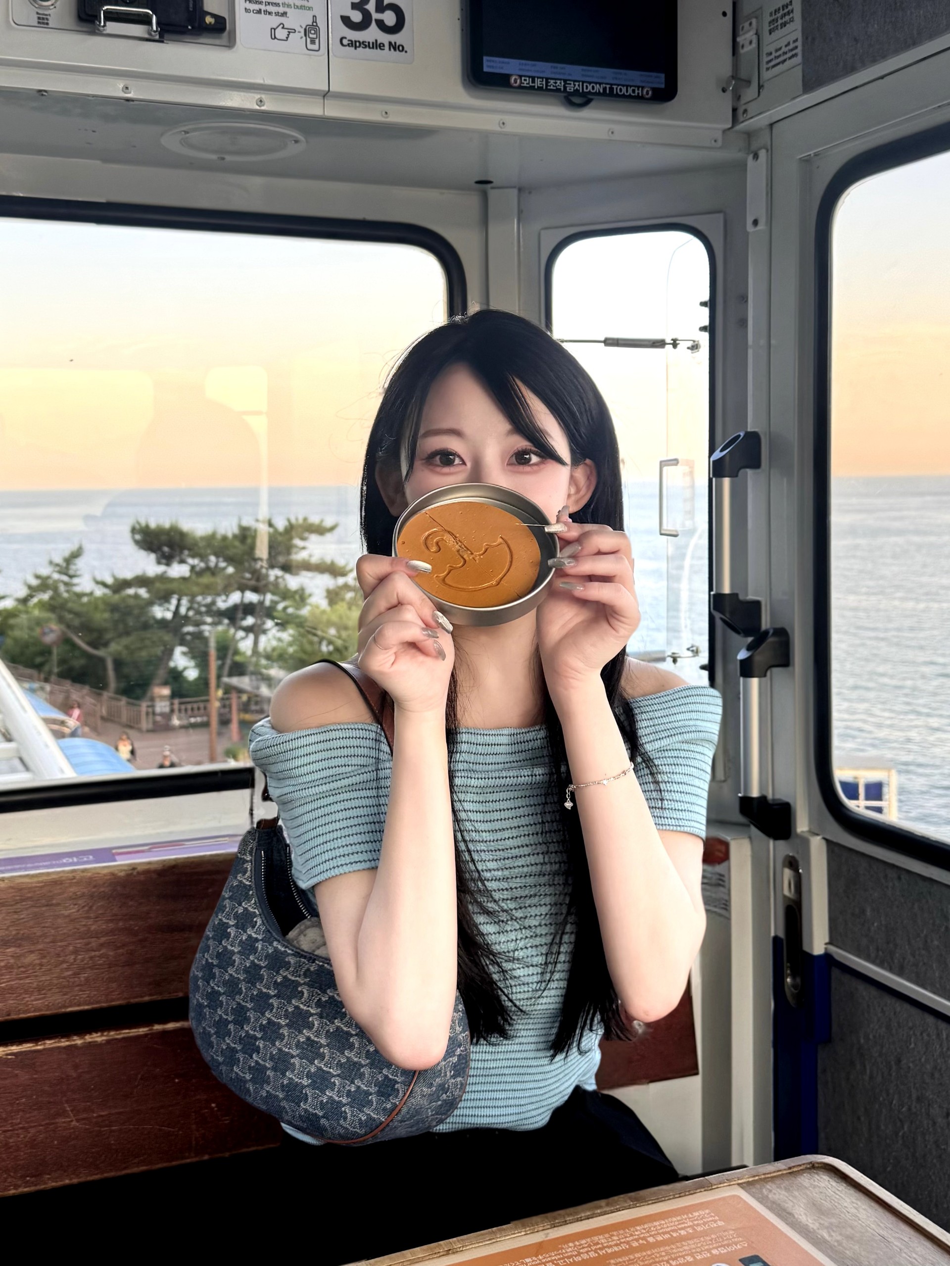 잠깐만 잠깐만 잠깐만