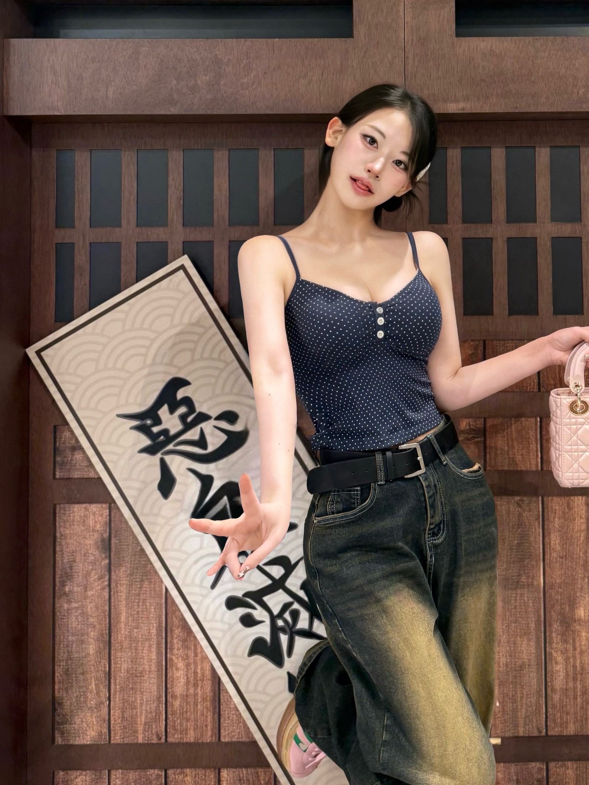 너 나 없이 살 수 이써?