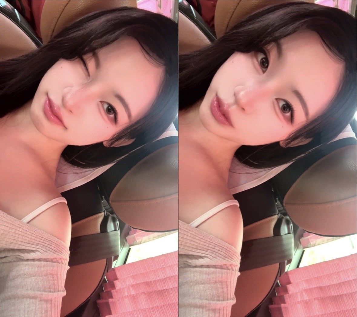 내 성격 까머건냐