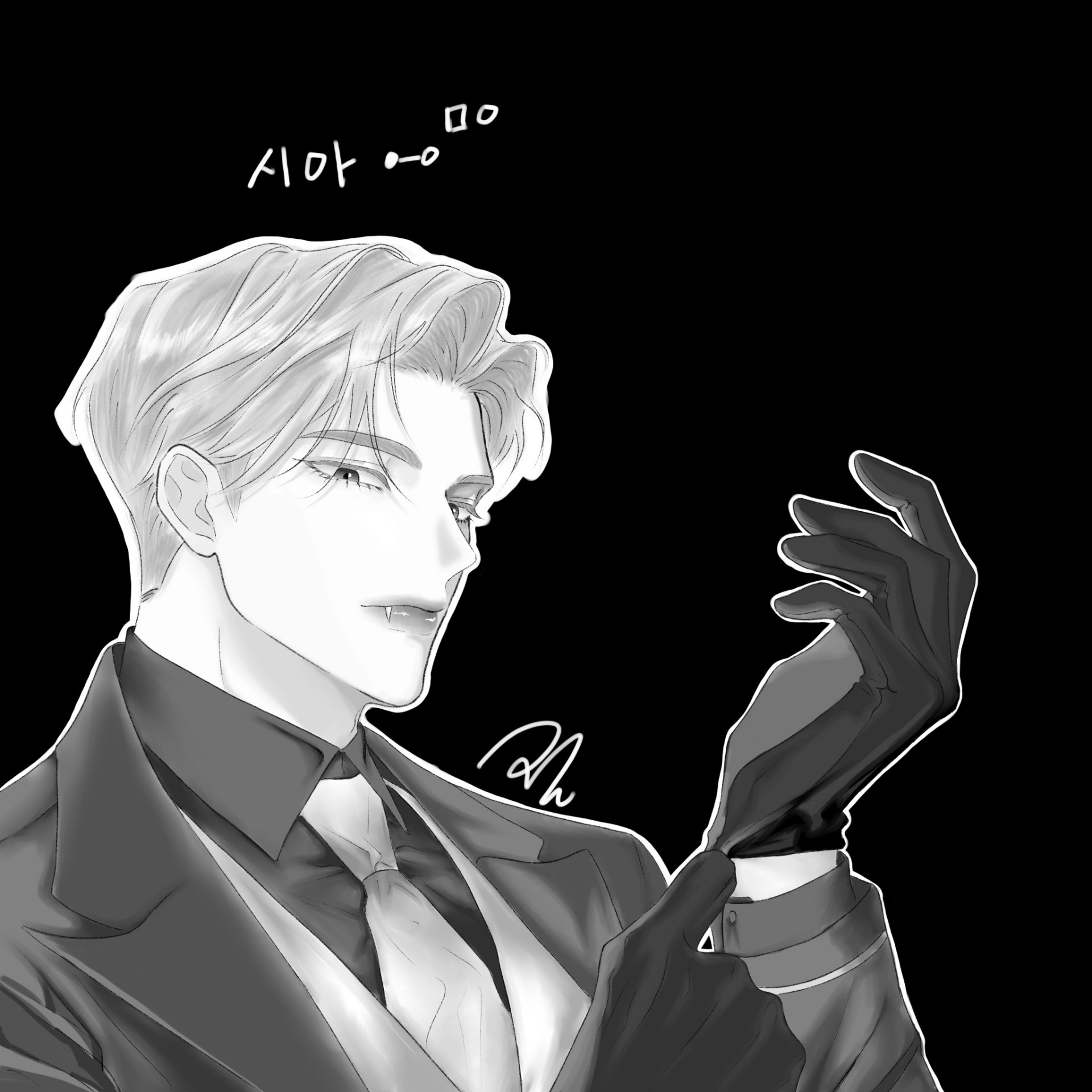 ❝ 편안히 듣는 방송 ❞