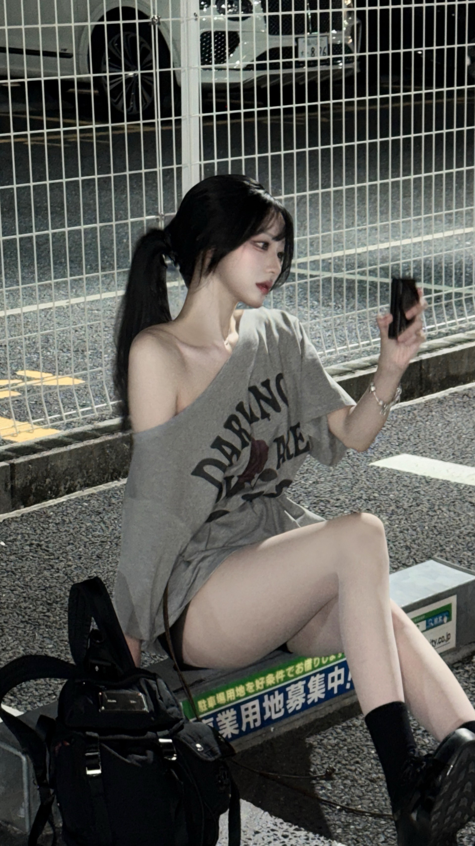 피곤할때 나는 이제 듣더라