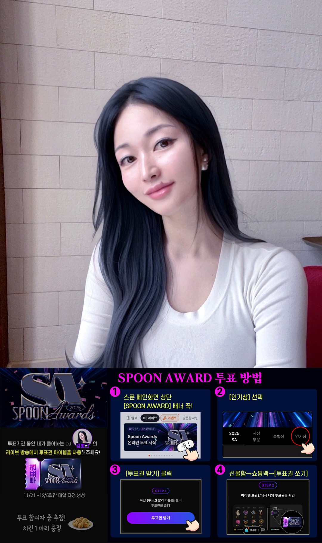 초고음질𝐀𝐒𝐌𝐑 잔잔한주말토크