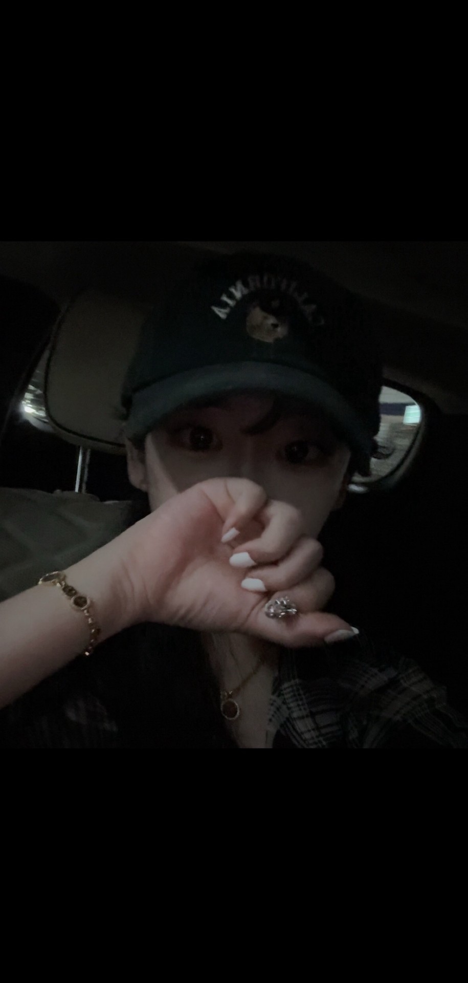 눈이 떠지니? ㅠㅠ