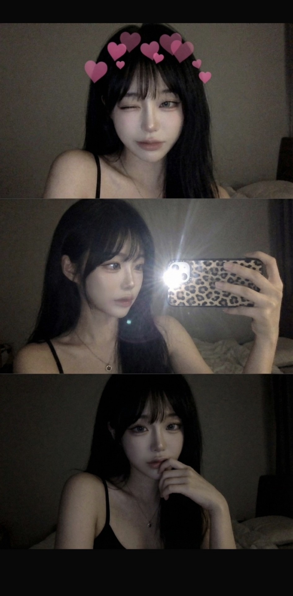 같이 힐링하자♥