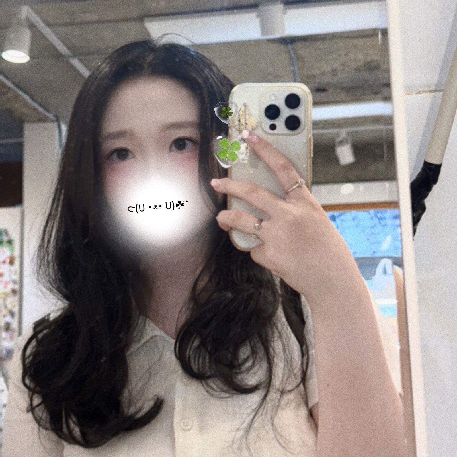 편안하게 .*