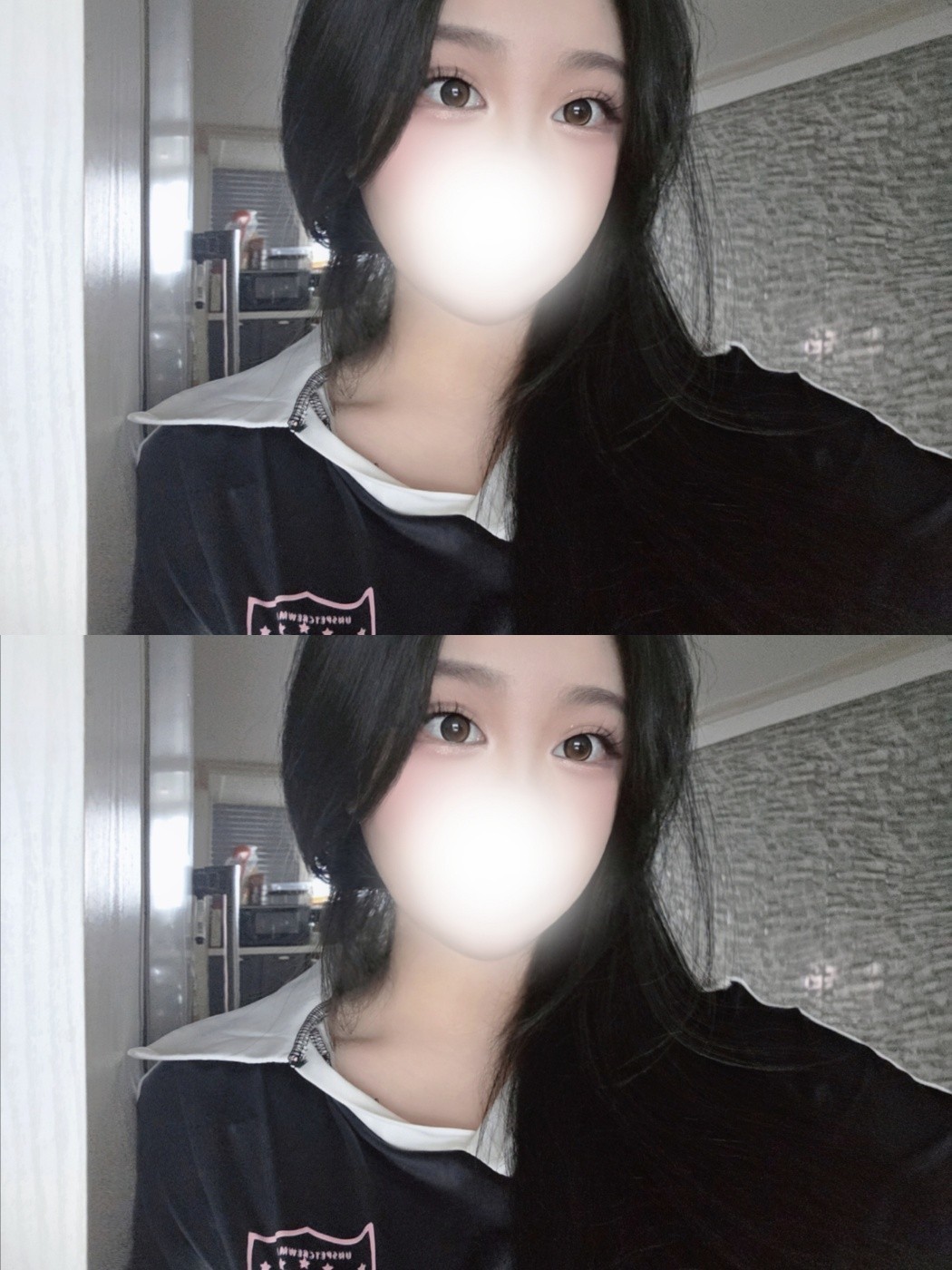 나 아니면 널 누가 감당해 - ♡