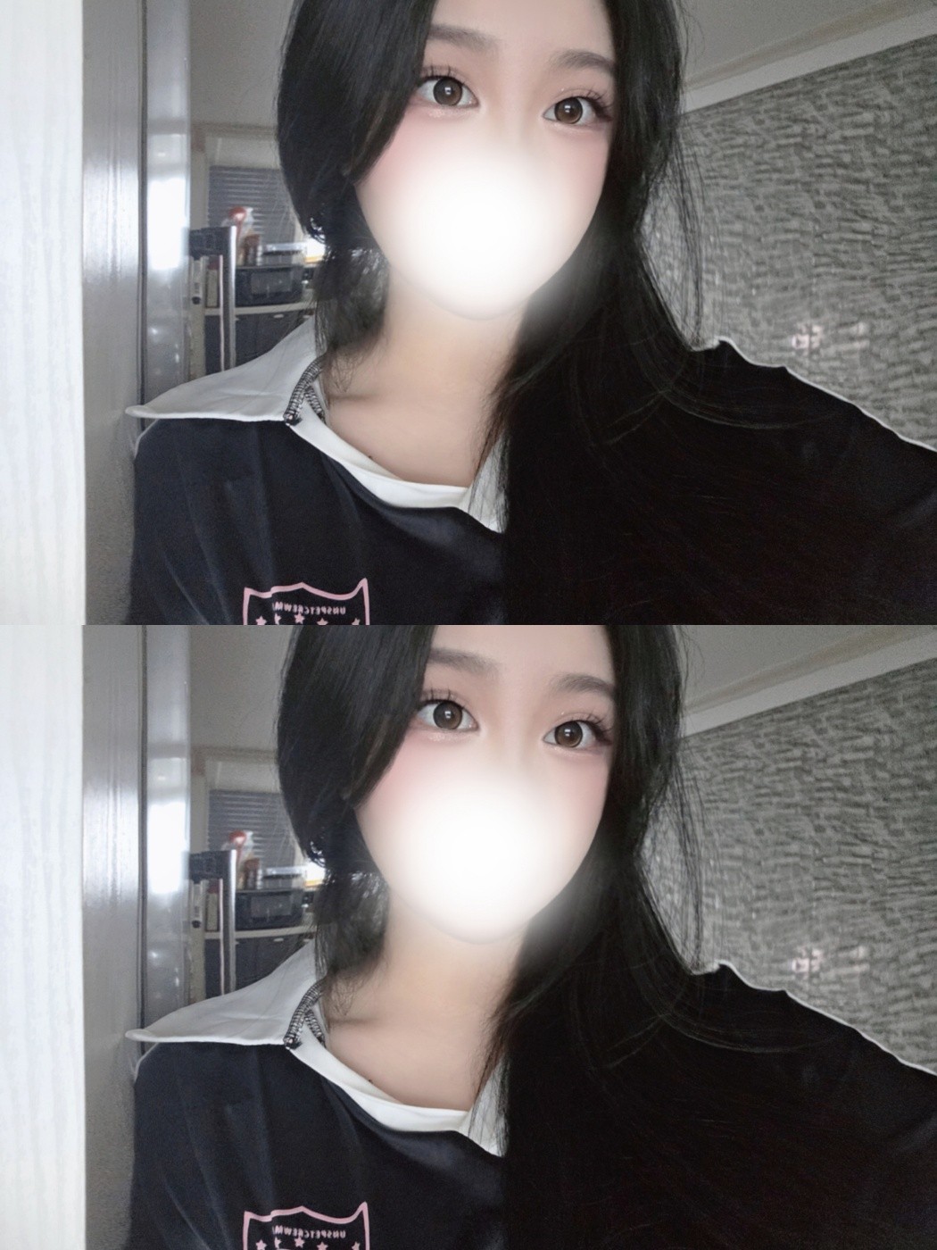 귀여운 여자의 앙 - ♡