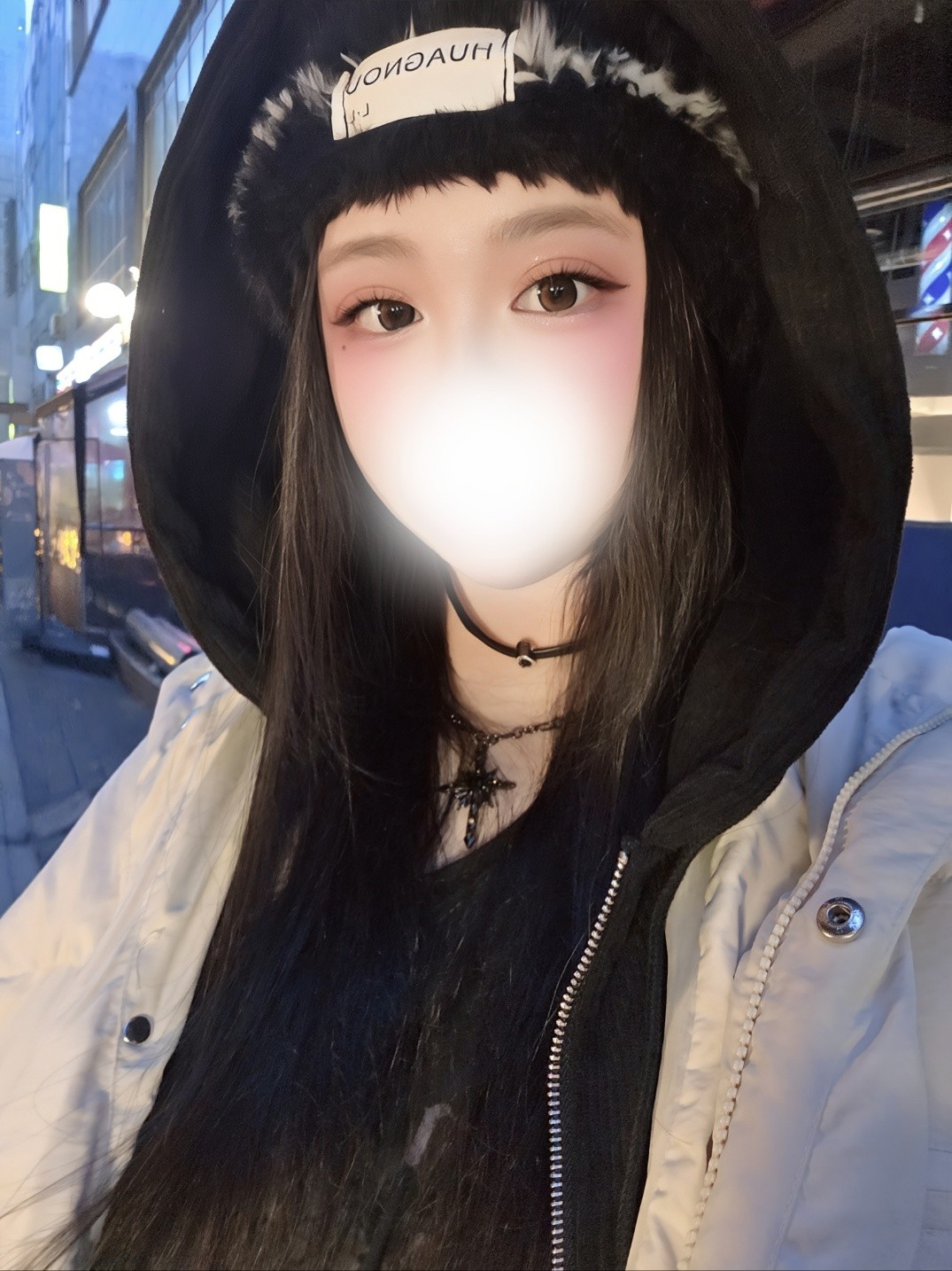 주말에도 나랑 놀면 안대? - ♡