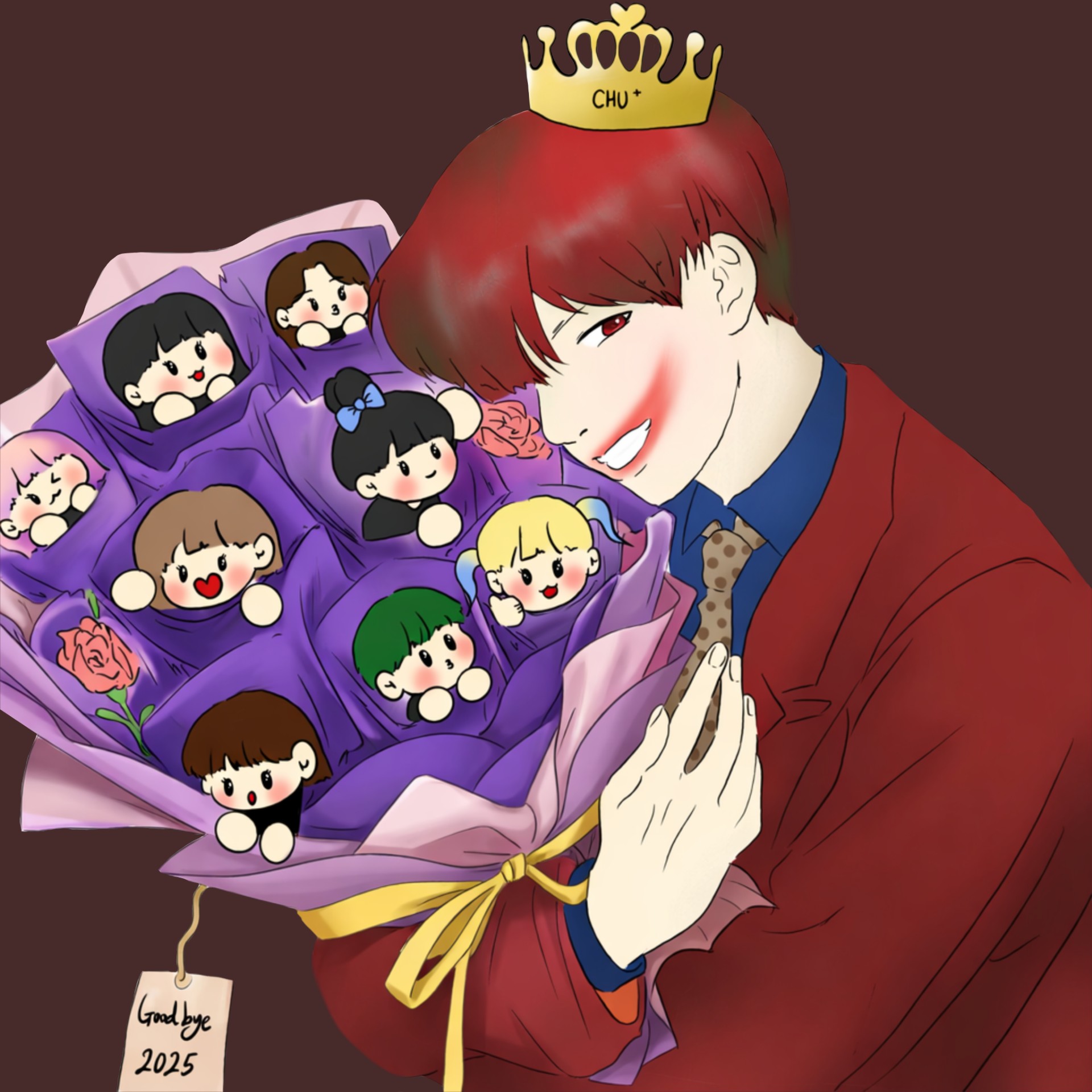 노래 소통 일 방