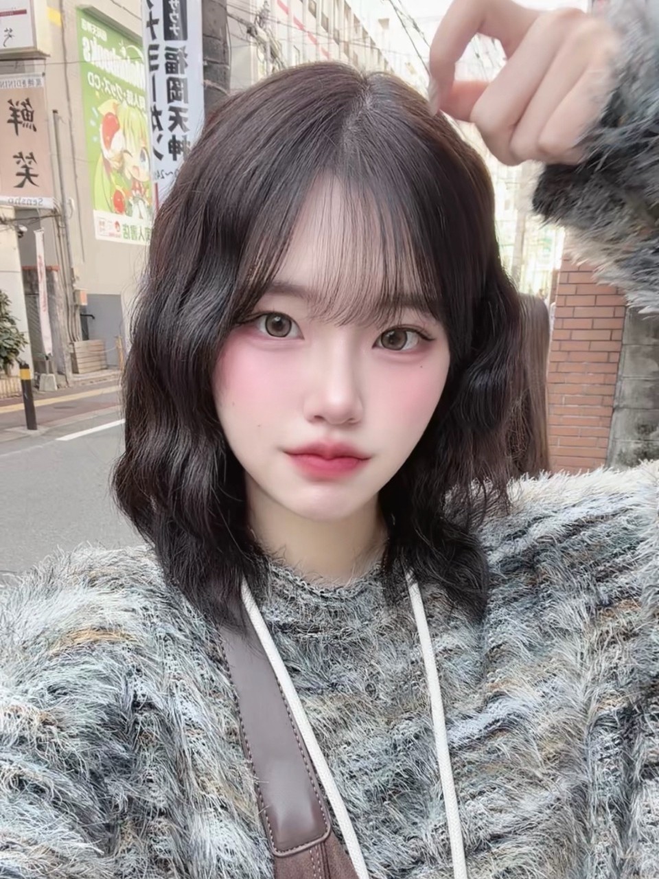 사랑일 것 같더라