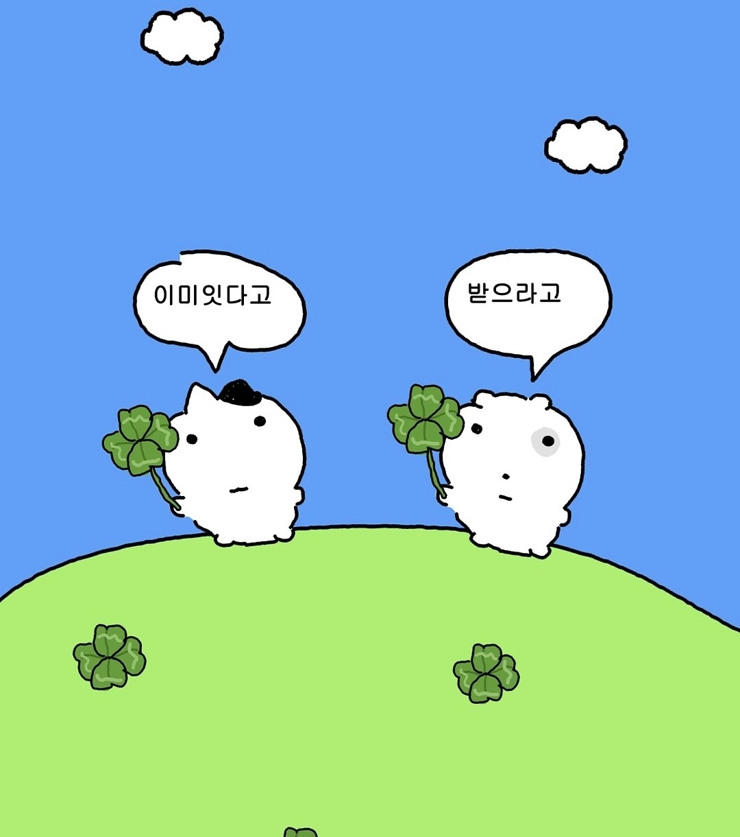 뮤롤이의 짧삐 ON🐹✨️