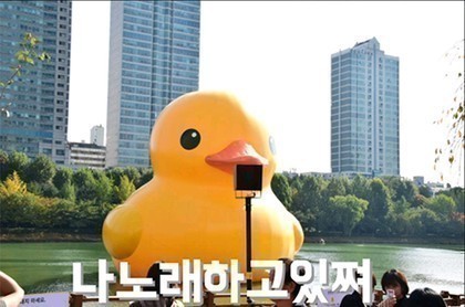 현서 사슴이 날뛰고 있어요 💗