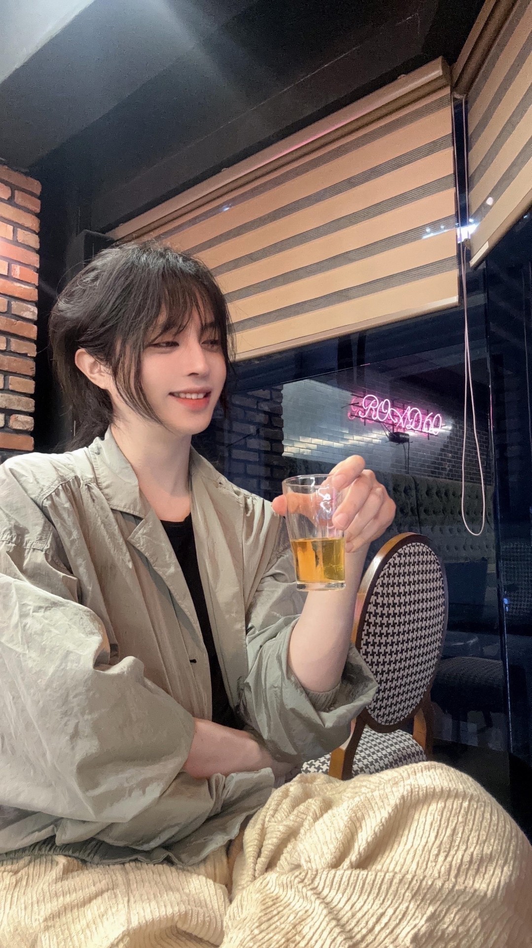 안녕, 난 지음!