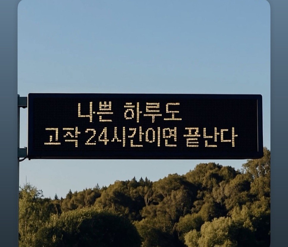 30+)경상도 잘생긴사람