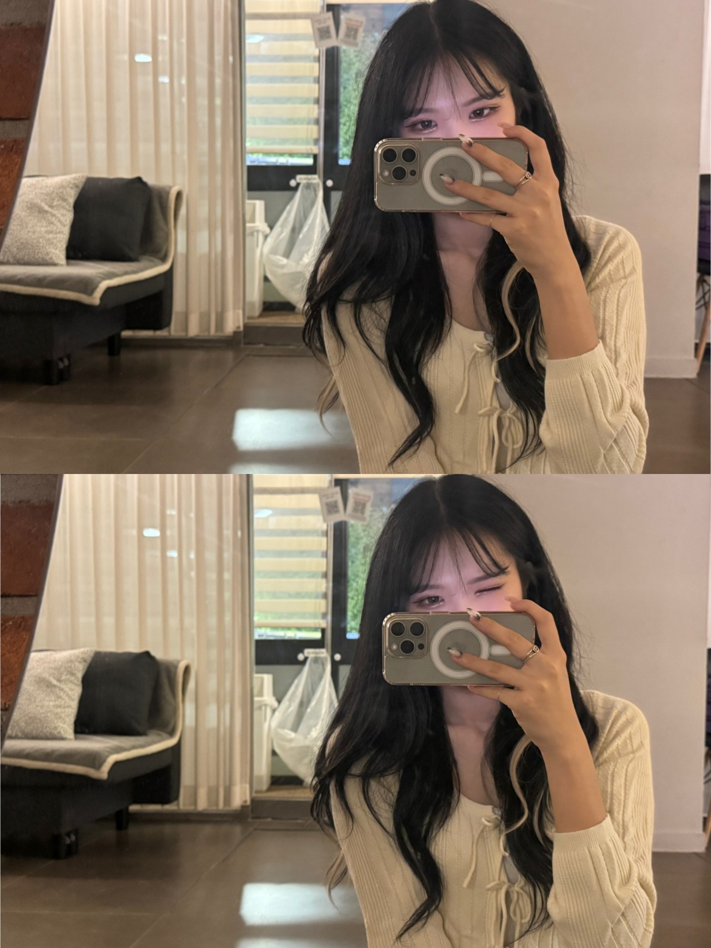 고단한 수요일 저녁 함께하기
