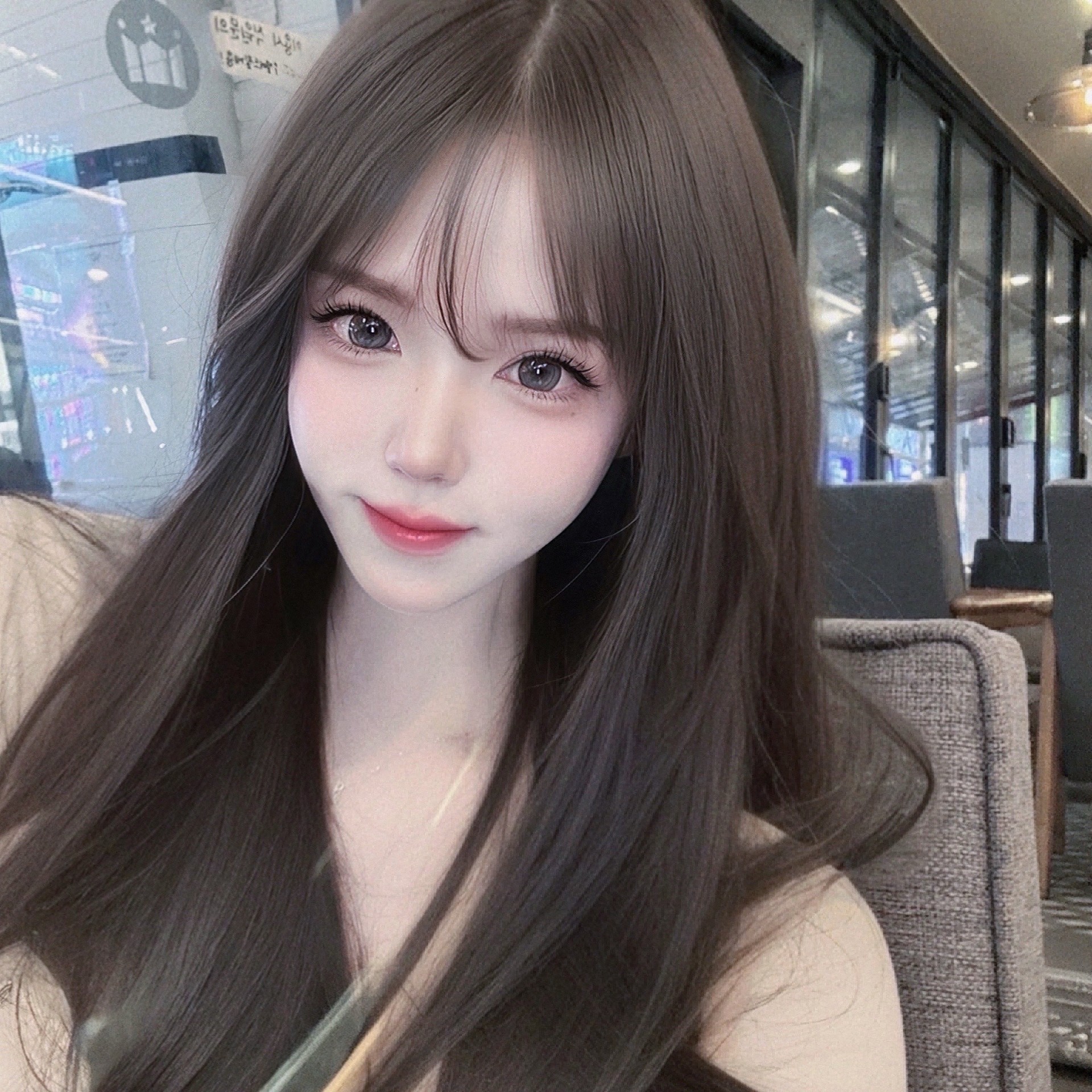 아라 귀환